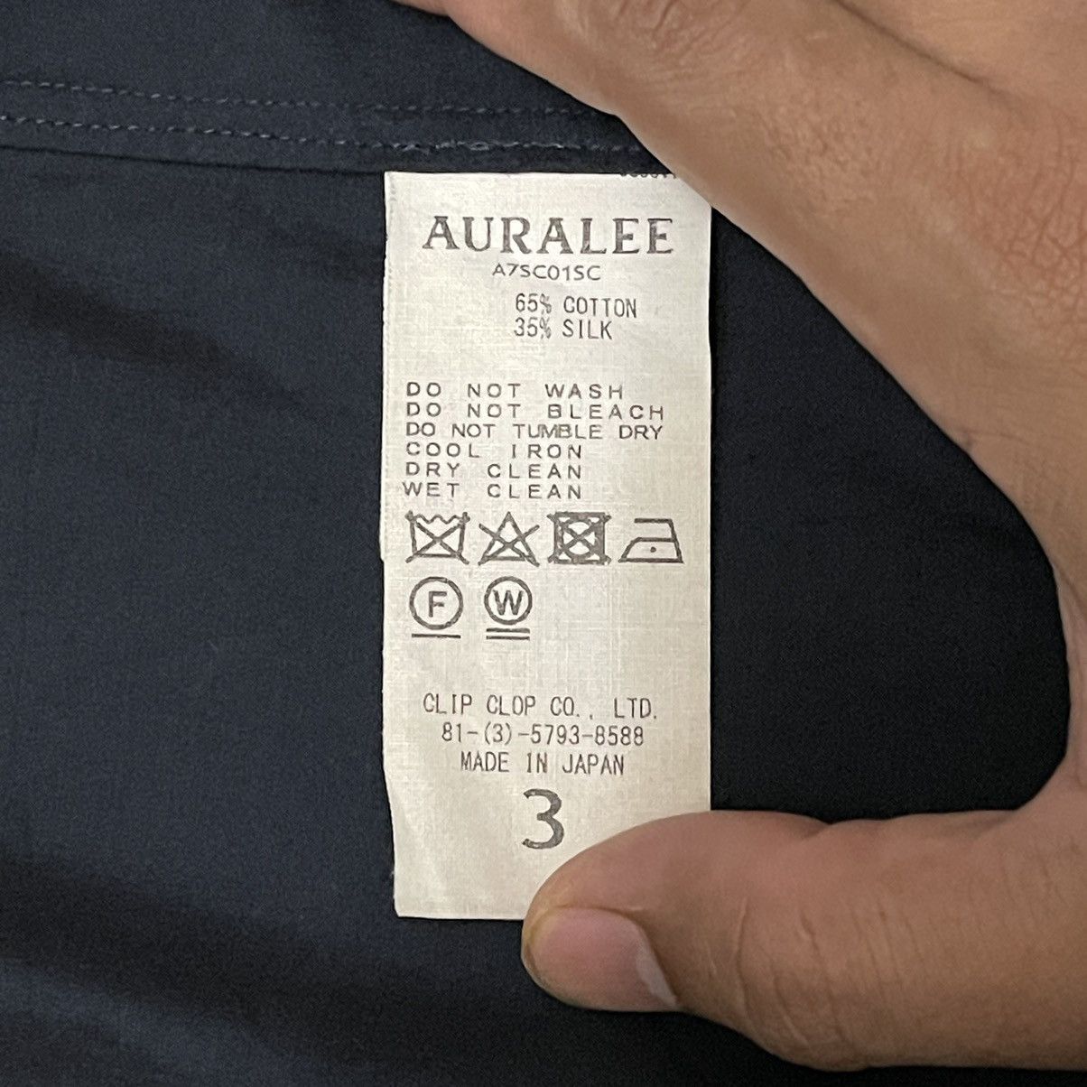 Auralee Auralee Trench Coat Jacket Size US L / EU 52-54 / 3 - 11 Thumbnail