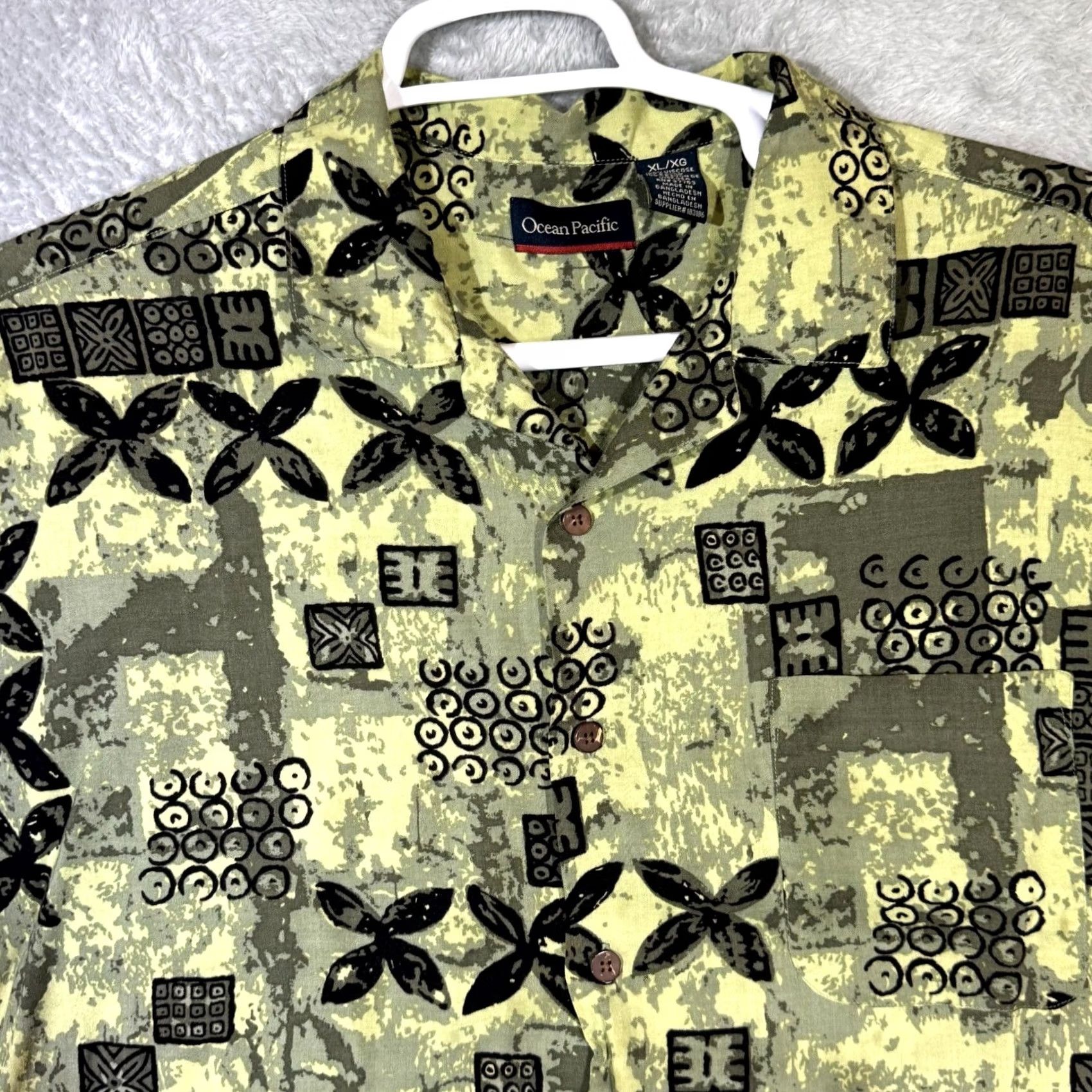 Ocean Pacific Ocean Pacific Hawaiian Shirt XL Men’s Green Viscose Short Sleeve Button-Up Size US XL / EU 56 / 4 - 4 Thumbnail