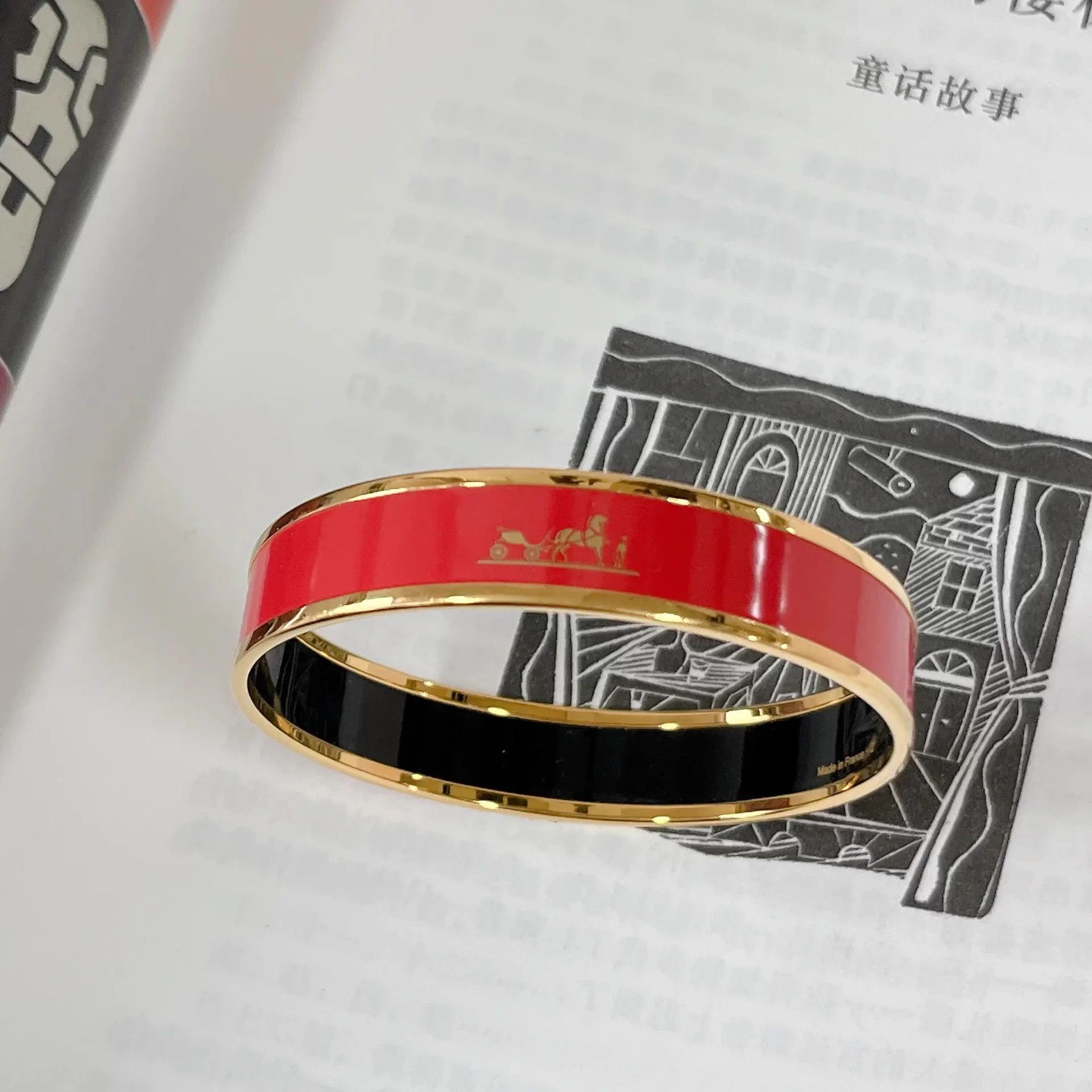 Hermes red enamel bangle vintage