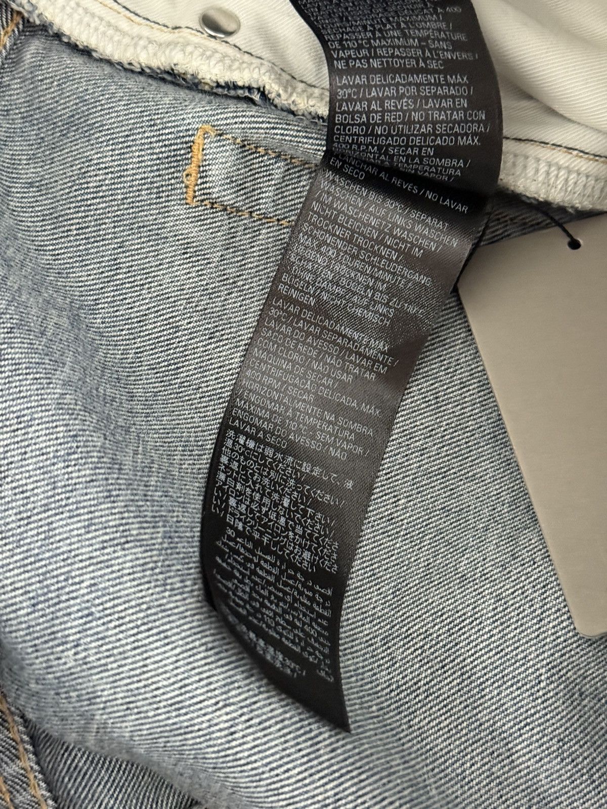 Balenciaga *RARE* Balenciaga SS23 Mud Oil Spilled Denim Baggy Version Size US 32 / EU 48 - 13 Thumbnail