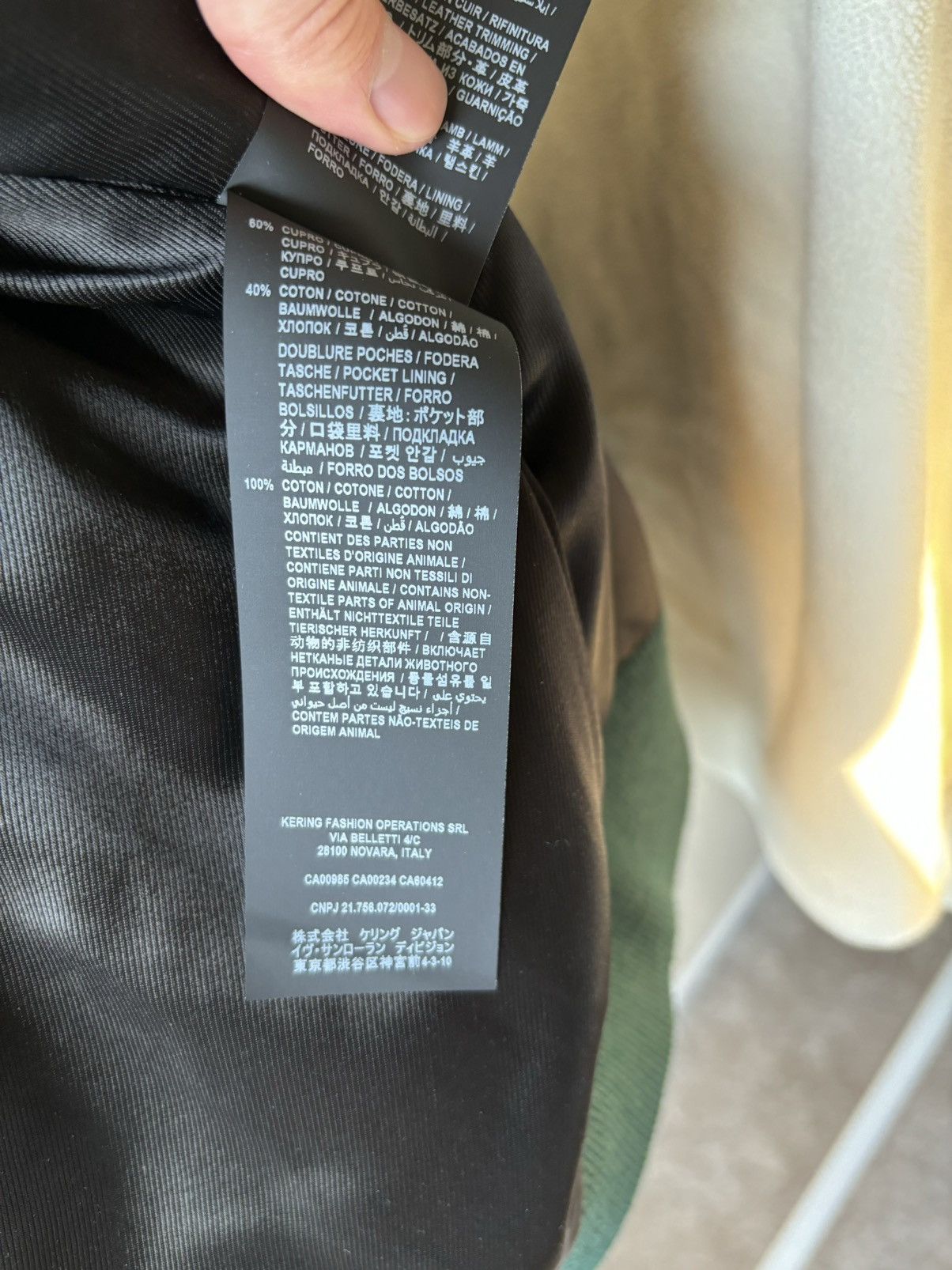 Saint Laurent Paris Green Wool Teddy jacket 48 Size US M / EU 48-50 / 2 - 7 Thumbnail