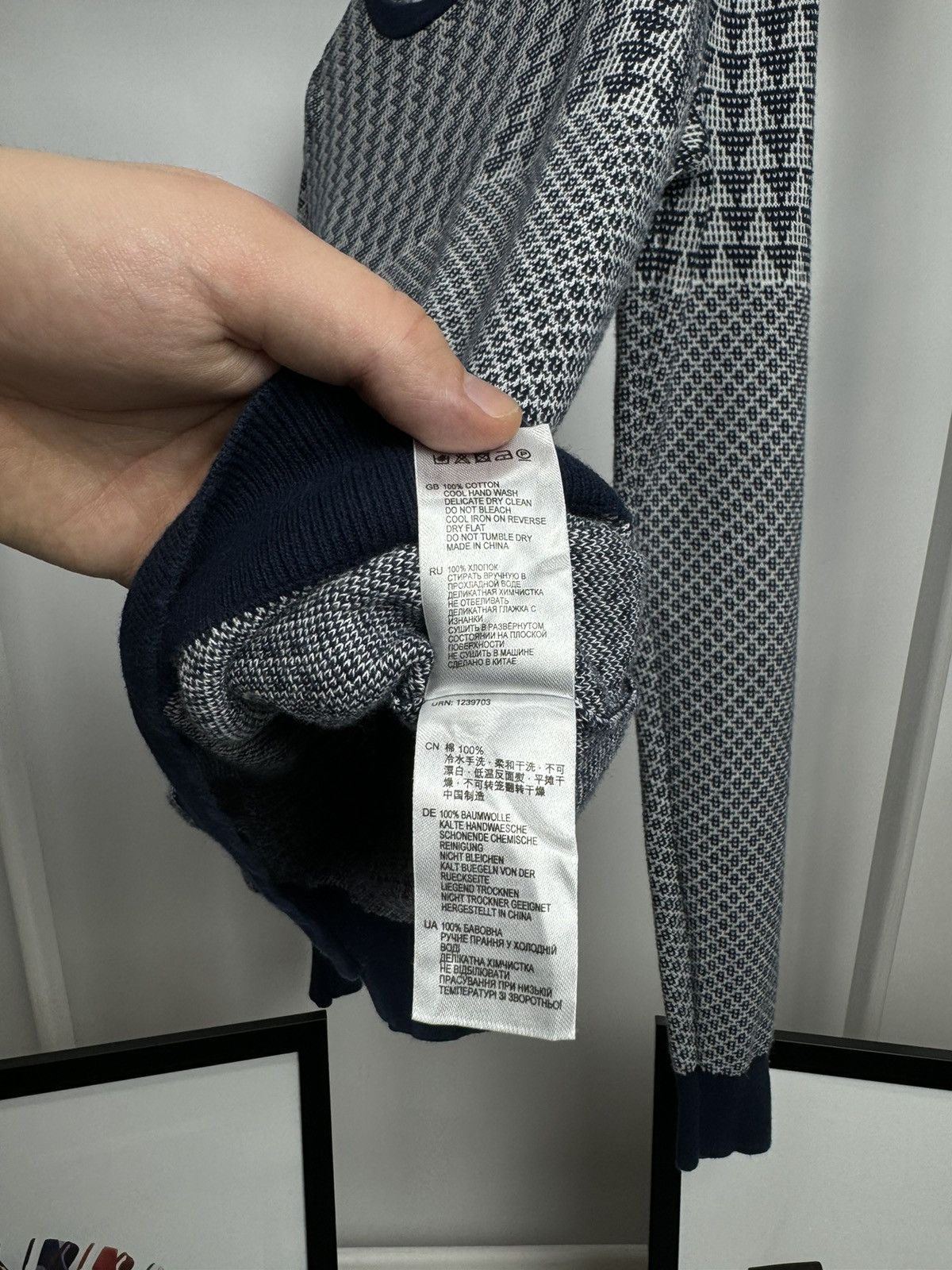 Reiss Rare Reiss Sweater Size US S / EU 44-46 / 1 - 7 Thumbnail