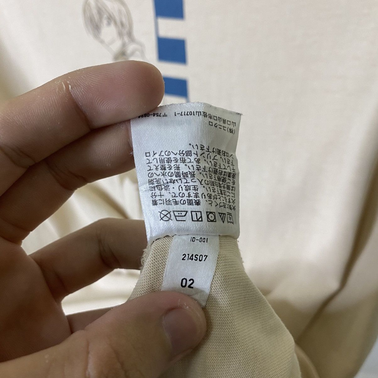 Anime Uniqlo UT x Detective Conan Manga Series Collaboration Tee Size US XL / EU 56 / 4 - 5 Thumbnail