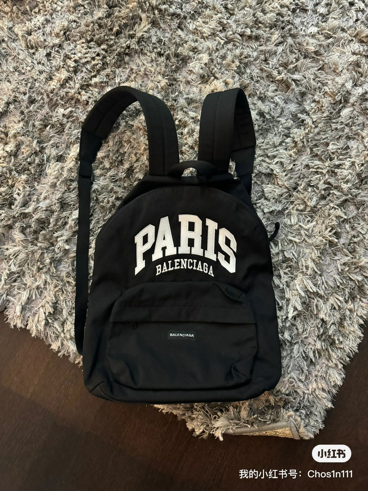 Balenciaga Balenciaga City Paris Backpack Grailed