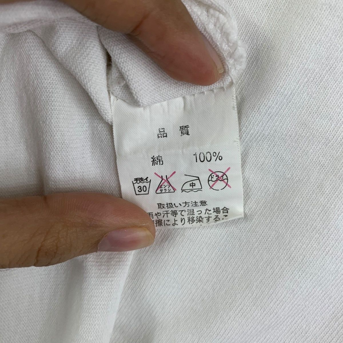 Vintage RUF TWO JAPAN Punk Rebel Hot Lips Tongue Tee Shirt Top Size XL / US 12-14 / IT 48-50 - 9 Thumbnail