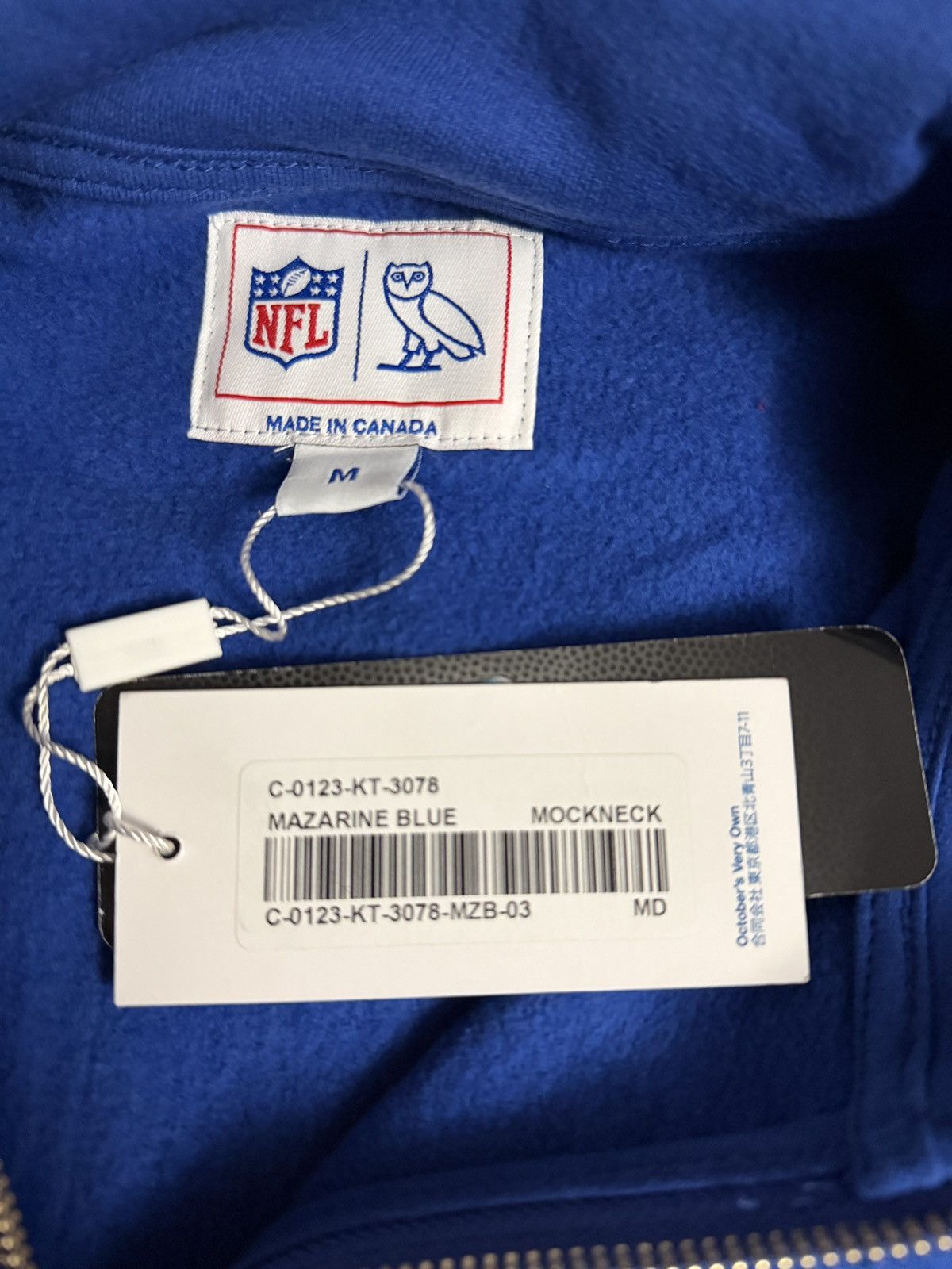 Drake *RARE* OVO x NFL New York Giants 1/4 Quarter Zip Mock Neck Size US M / EU 48-50 / 2 - 10 Thumbnail
