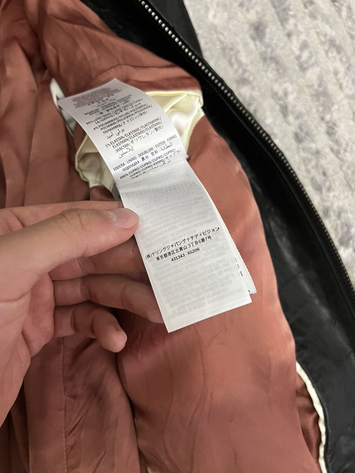 Gucci Gucci Spiritismo Leather Jacket Size US M / EU 48-50 / 2 - 10 Thumbnail