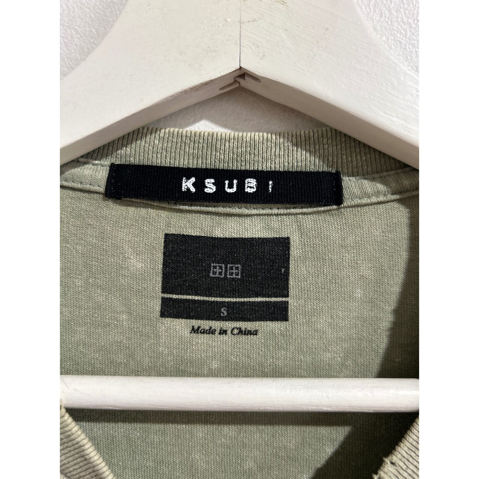 Ksubi KSUBI RESIST KASH GREEN TEE SIZE SMALL PREOWNED Size US S / EU 44-46 / 1 - 2 Thumbnail