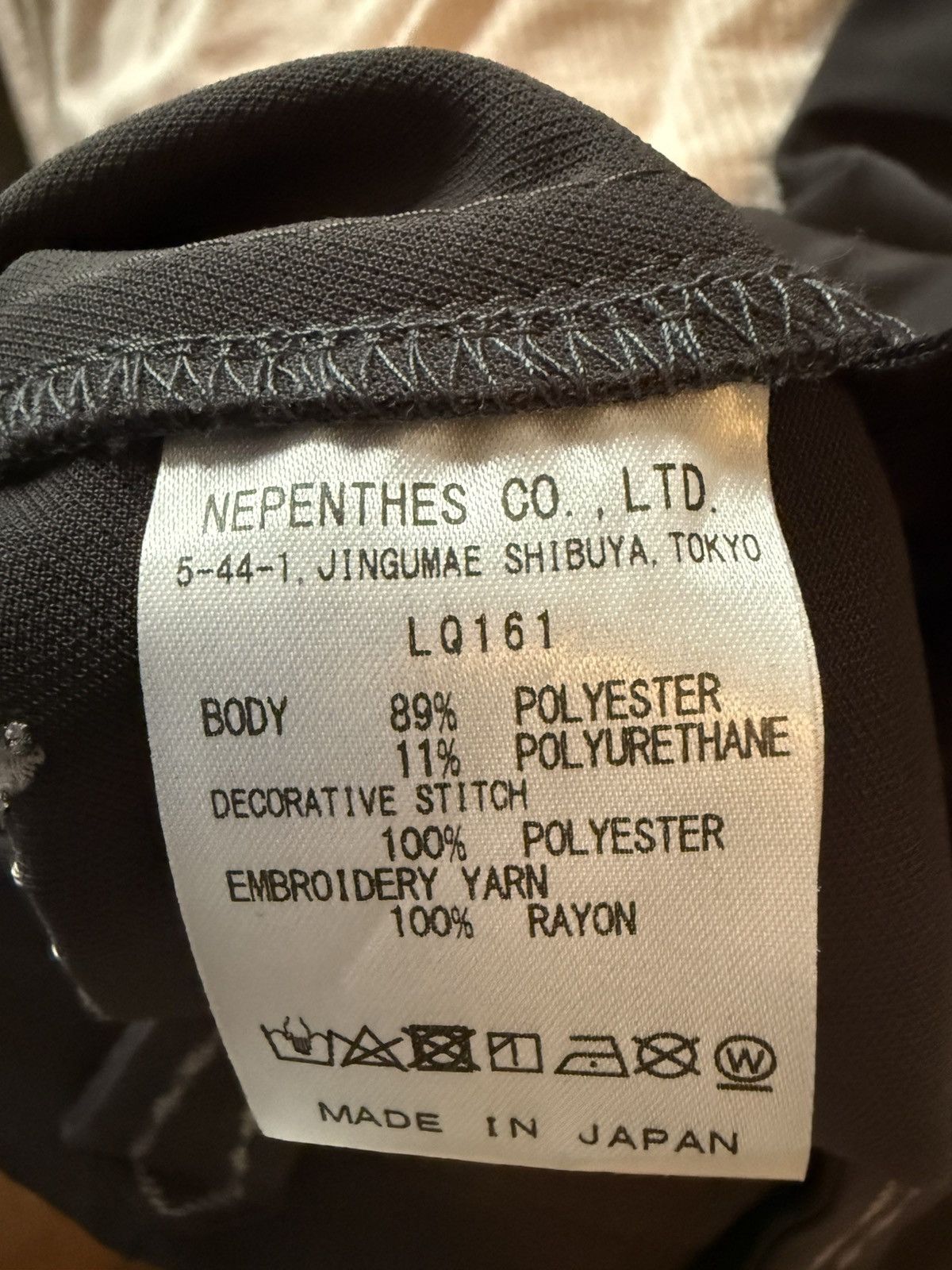 Needles Needles western style track pants Size US 30 / EU 46 - 7 Thumbnail