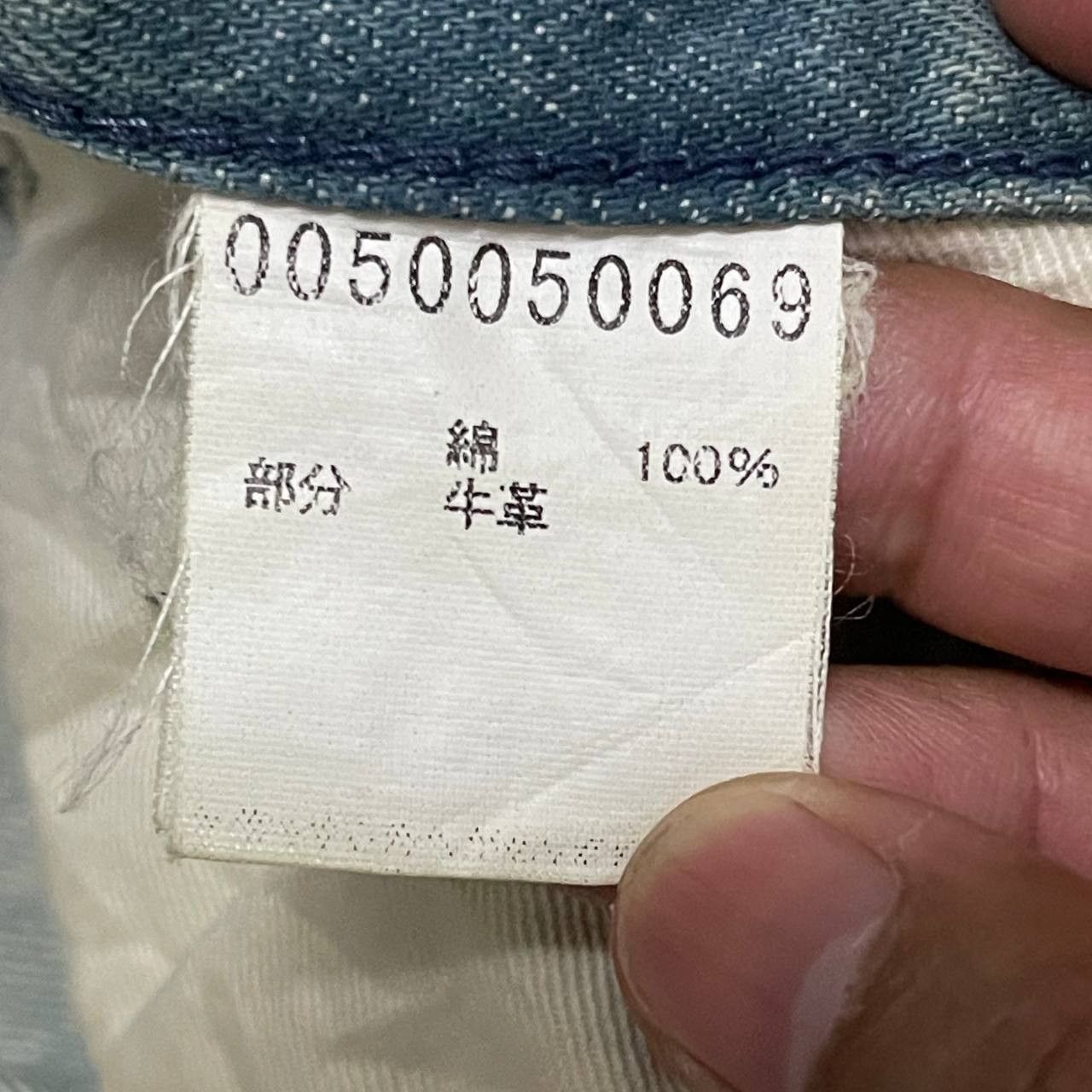 ABAHOUSE Vintage Abahouse Denim Jeans Size US 34 / EU 50 - 8 Thumbnail