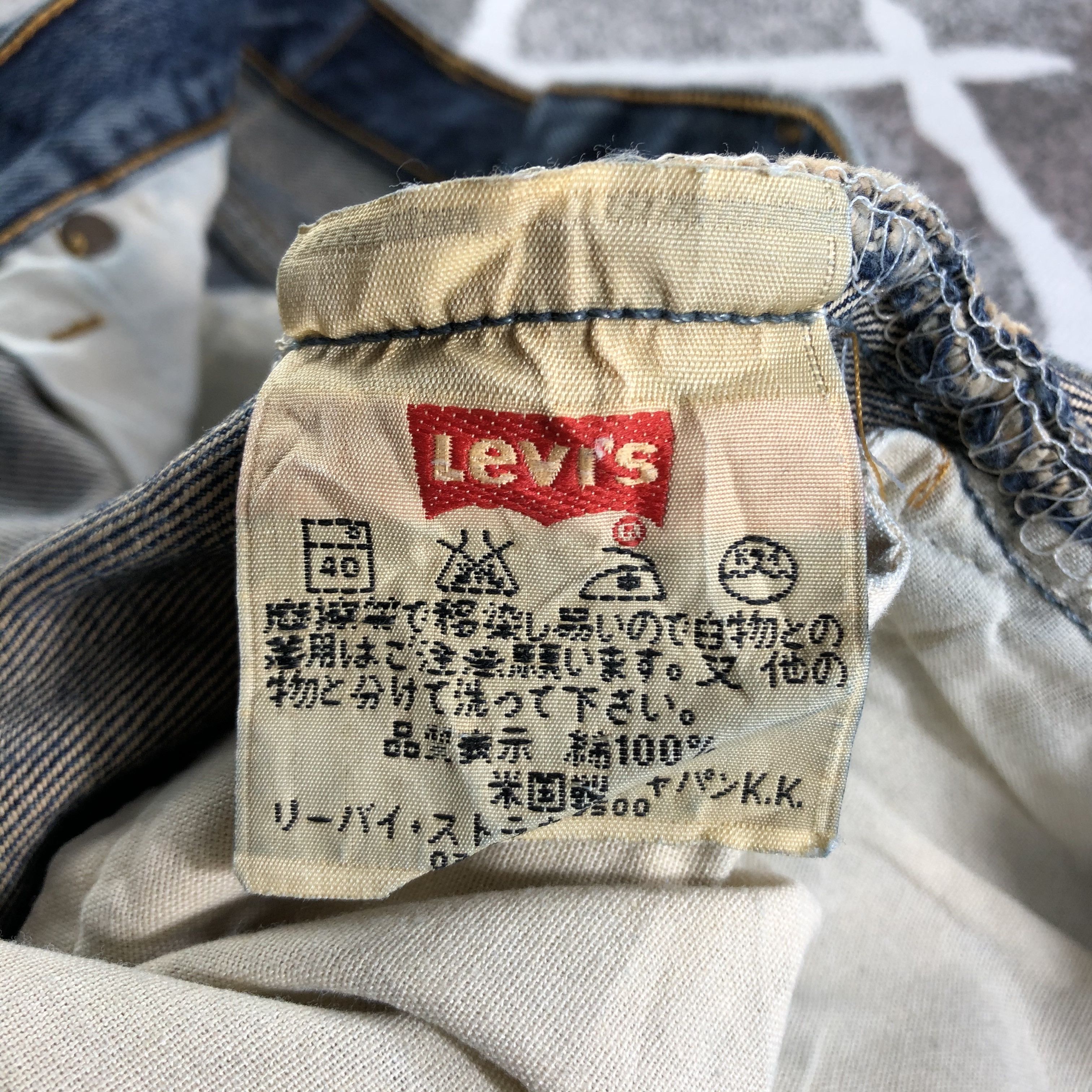 Levi's Vintage Levis 501 Jeans Faded Blue Denim KJ2502 Size US 30 / EU 46 - 10 Thumbnail