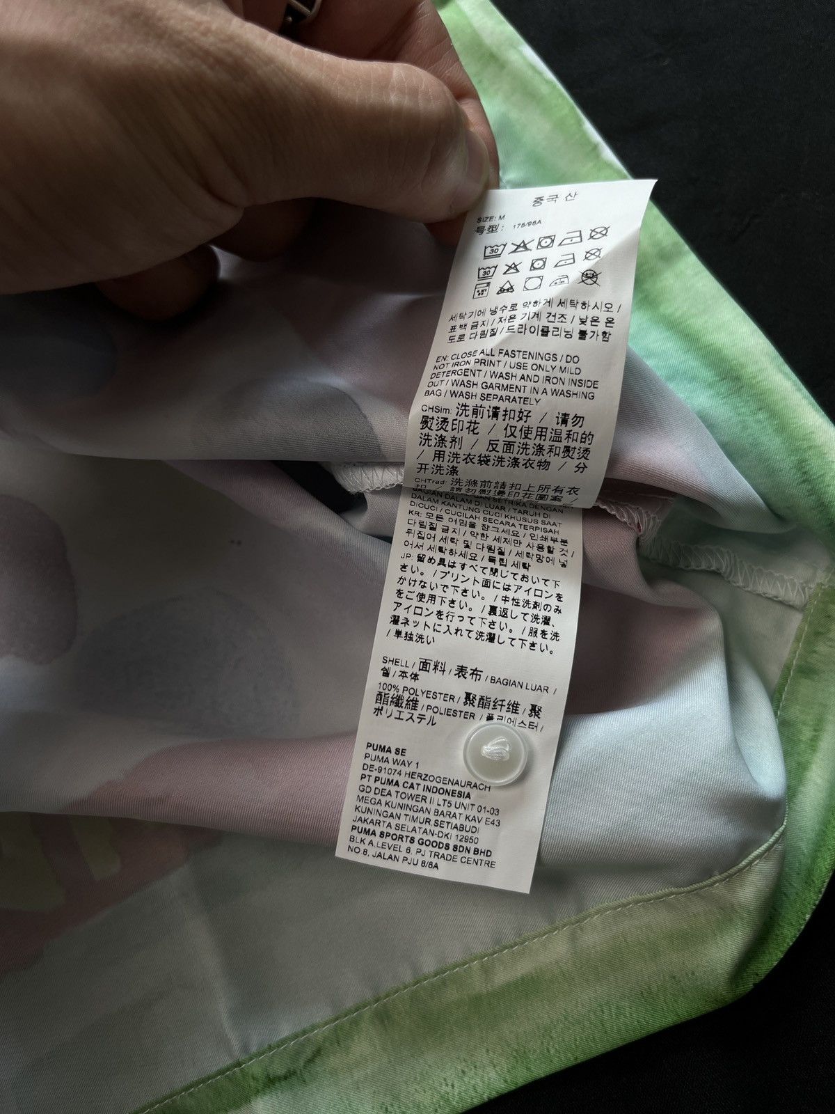 KidSuper × Puma Rare Puma Kidsuper Studios AOP Shirt Oversize Medium Size US M / EU 48-50 / 2 - 11 Thumbnail