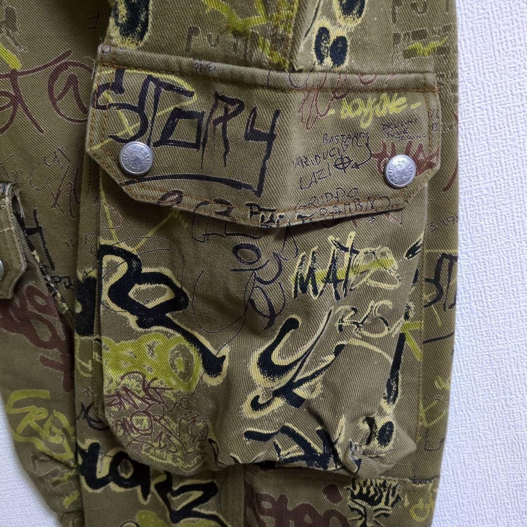 Jean Paul Gaultier Jean Paul Gaultier Graffiti Cargo Pants SS1994 Size US 31 - 4 Thumbnail