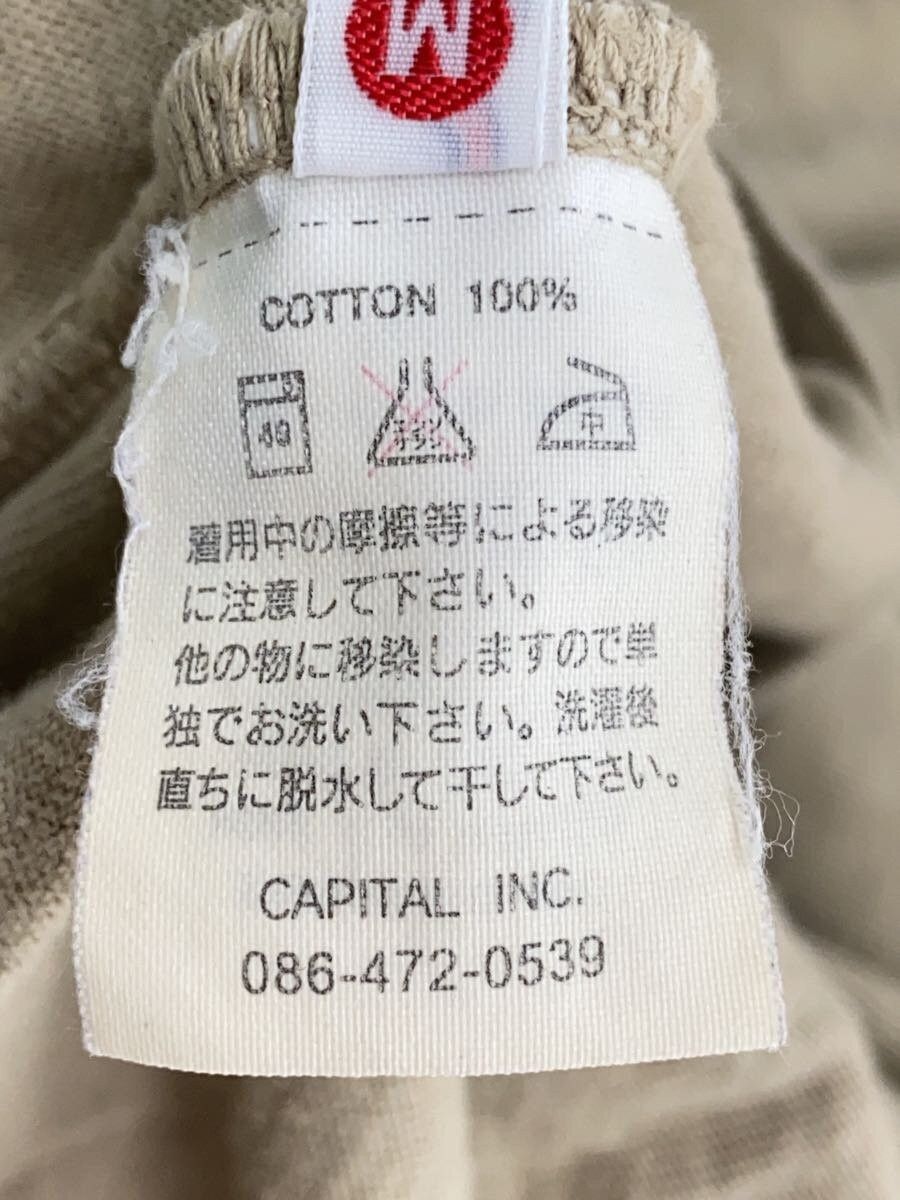 Kapital Polo Shirt - Kapital Size US M / EU 48-50 / 2 - 6 Thumbnail