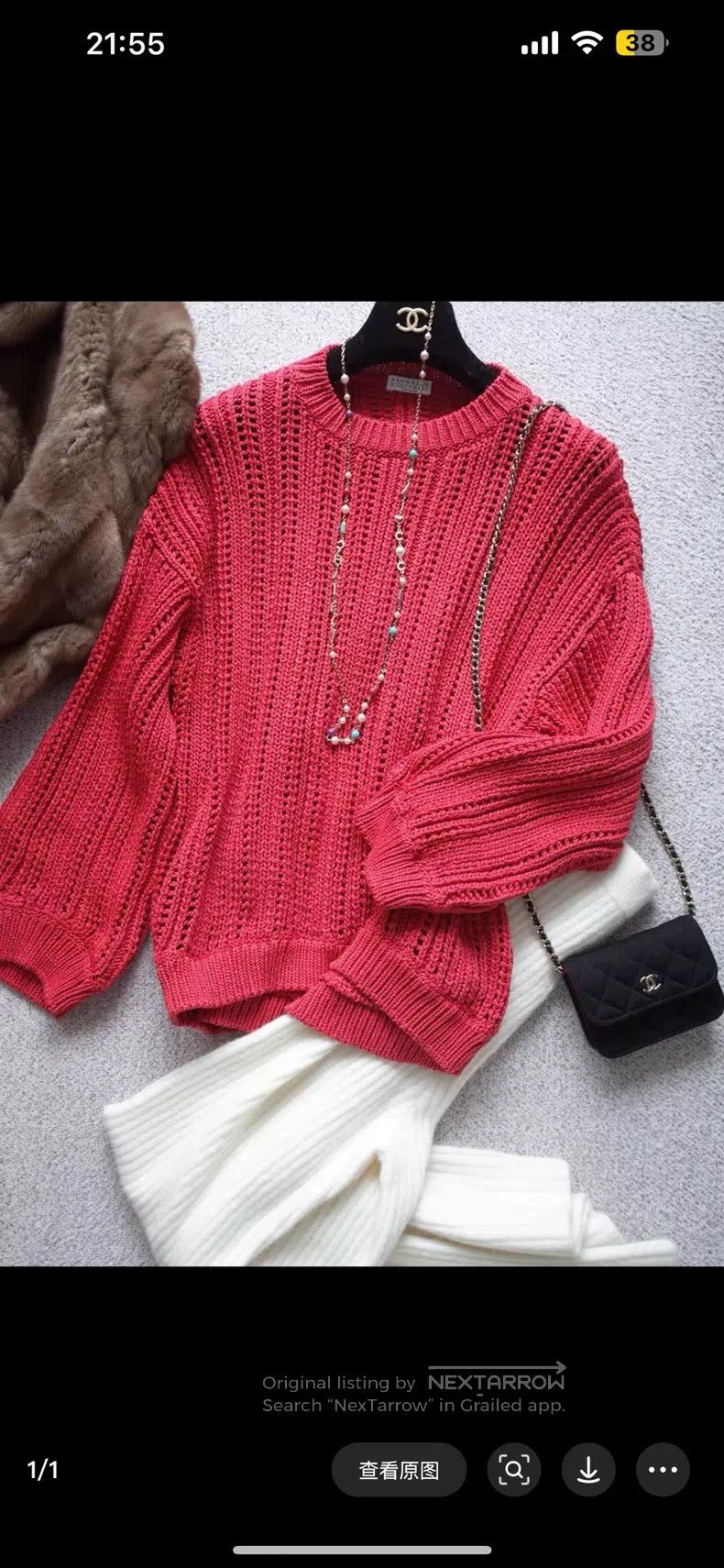 Brunello Cucinelli Brunello Cucinelli Red Lace Knitted Sweater Size M / US 6-8 / IT 42-44 - 1 Thumbnail