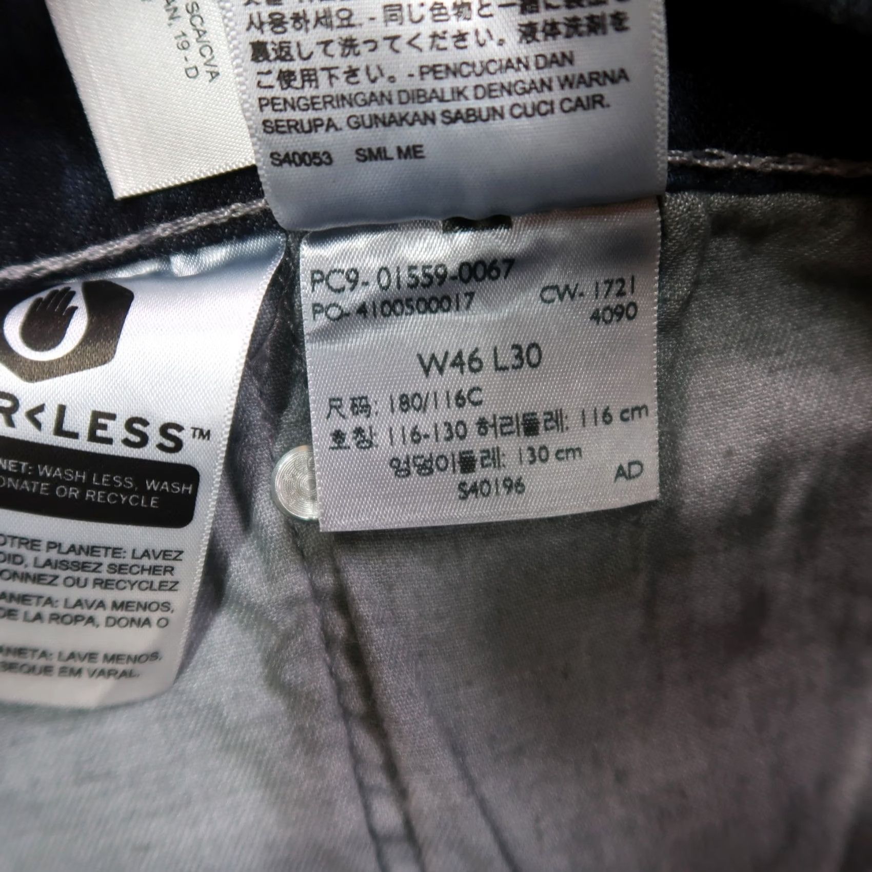 Levi's Levi's 559 Jeans Men Relaxed Straight 46x30 Blue Denim Pants Vintage No Emerald Replacement? Size US 30 / EU 46 - 7 Thumbnail