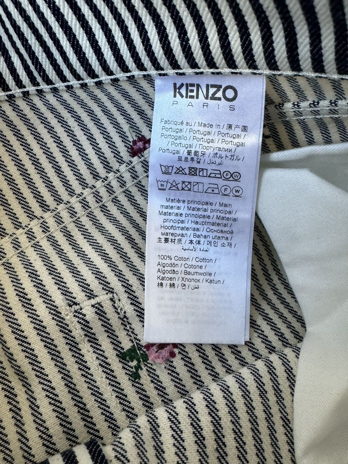 Kenzo Sudden relaxed denim Size US 34 / EU 50 - 2 Thumbnail