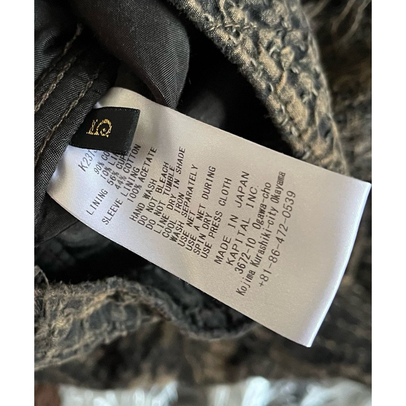 Kapital Kapital Boro Spring 1st Jacket Size US XXL / EU 58 / 5 - 6 Thumbnail