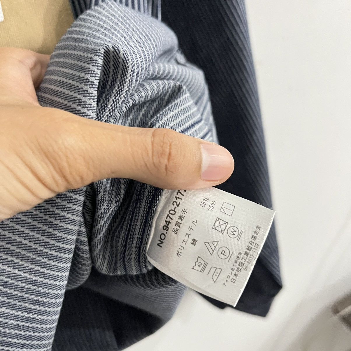 Issey Miyake Trenza - Striped With Iconic Pocket Shirt Size US L / EU 52-54 / 3 - 7 Thumbnail