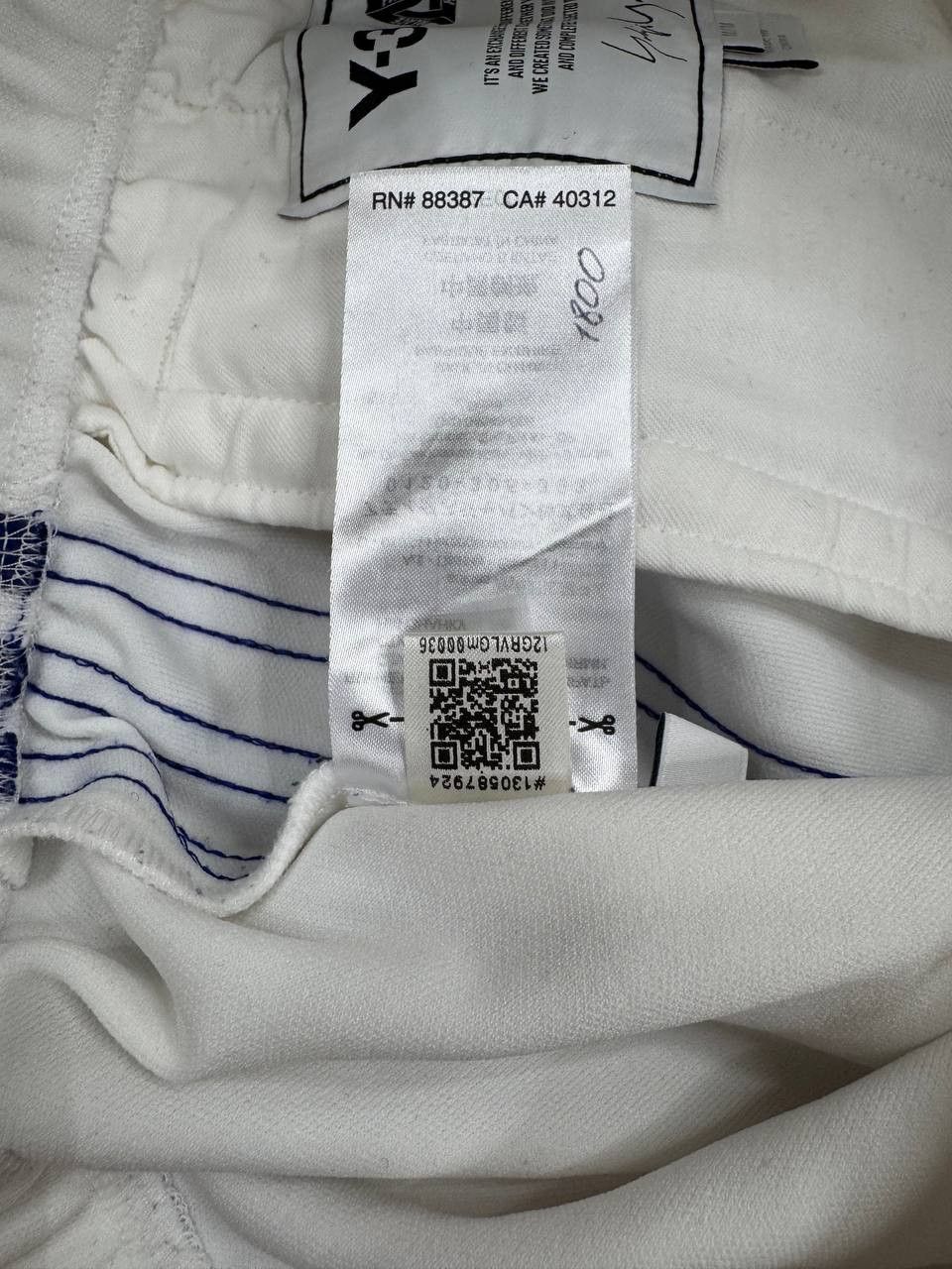 Adidas × Palace × Y-3 Palace Y-3 White Track Pants - M Size US 32 / EU 48 - 11 Thumbnail