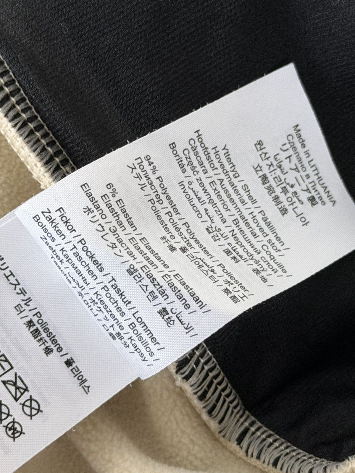 Peak Performance Peak Performance Flo Woman Chill Light Zip Hoodie Size XL / US 12-14 / IT 48-50 - 23 Thumbnail