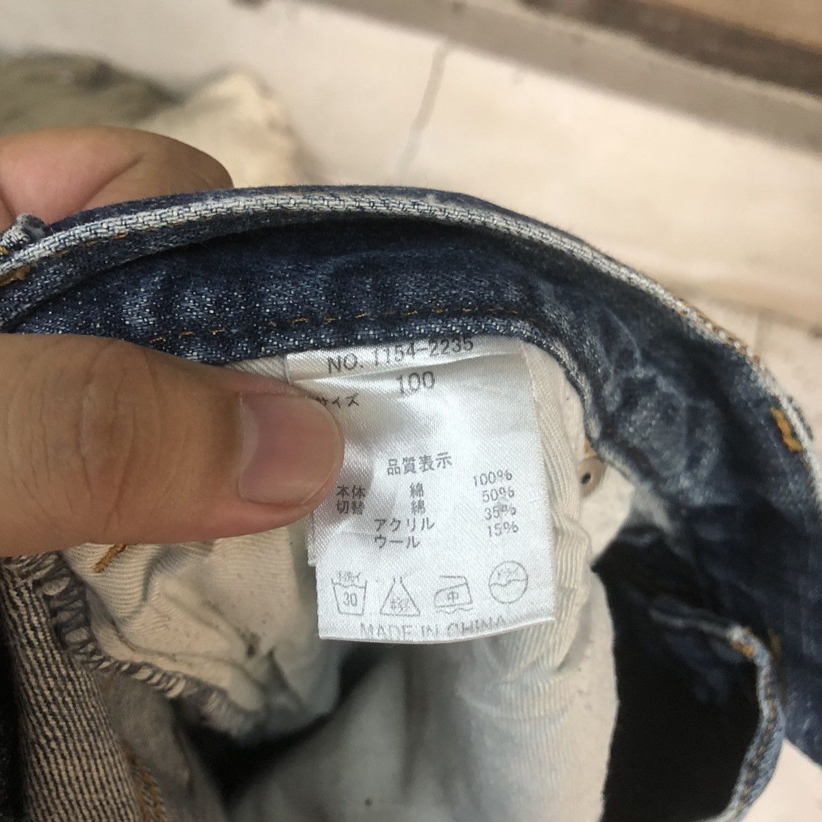 In The Attic In The Attic Blue Distressed Denim Pants #7320 Size US 38 / EU 54 - 22 Thumbnail