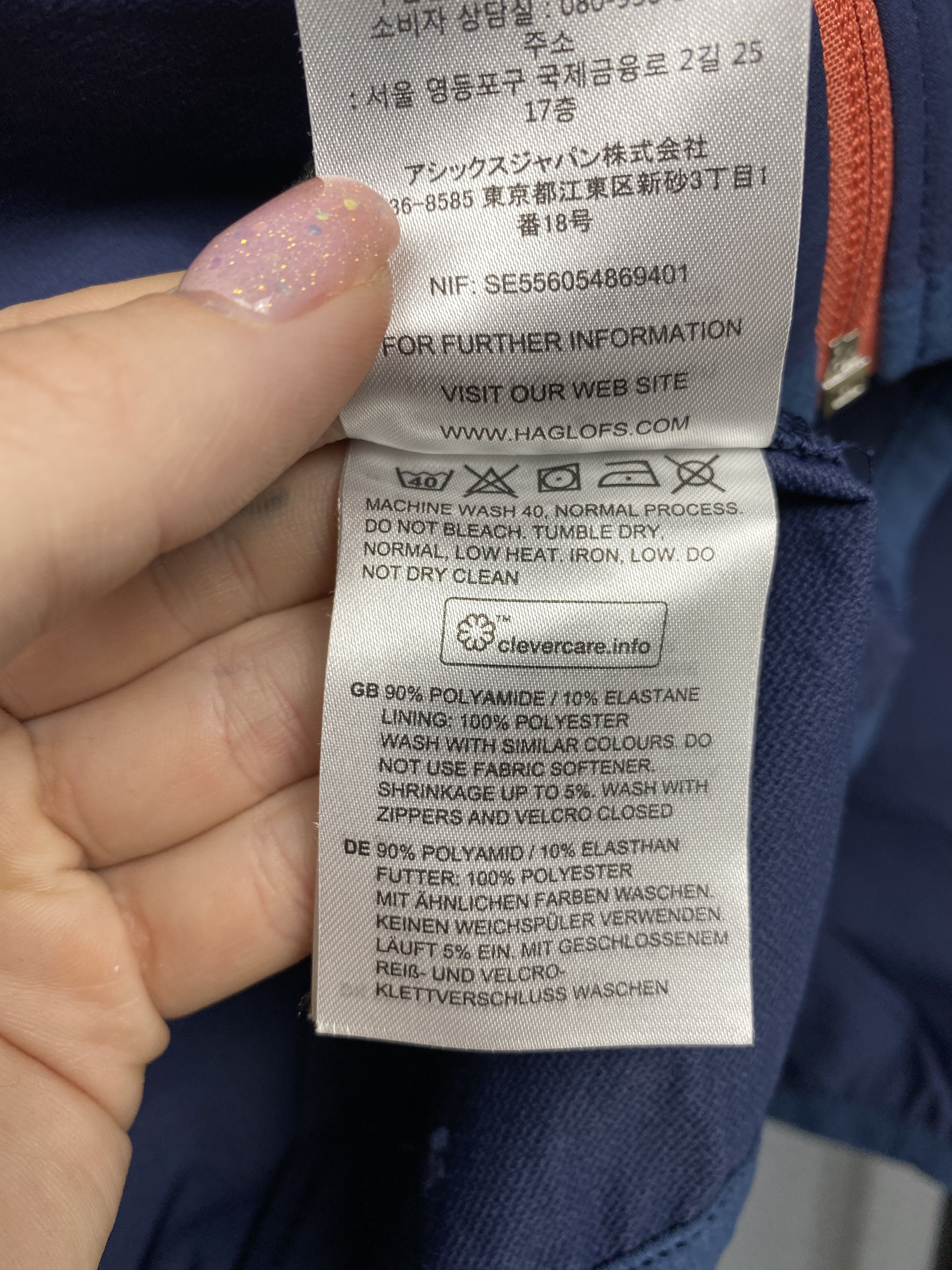 Haglofs Haglofs Womens Natrix Hood Jacket Size L / US 10 / IT 46 - 7 Thumbnail