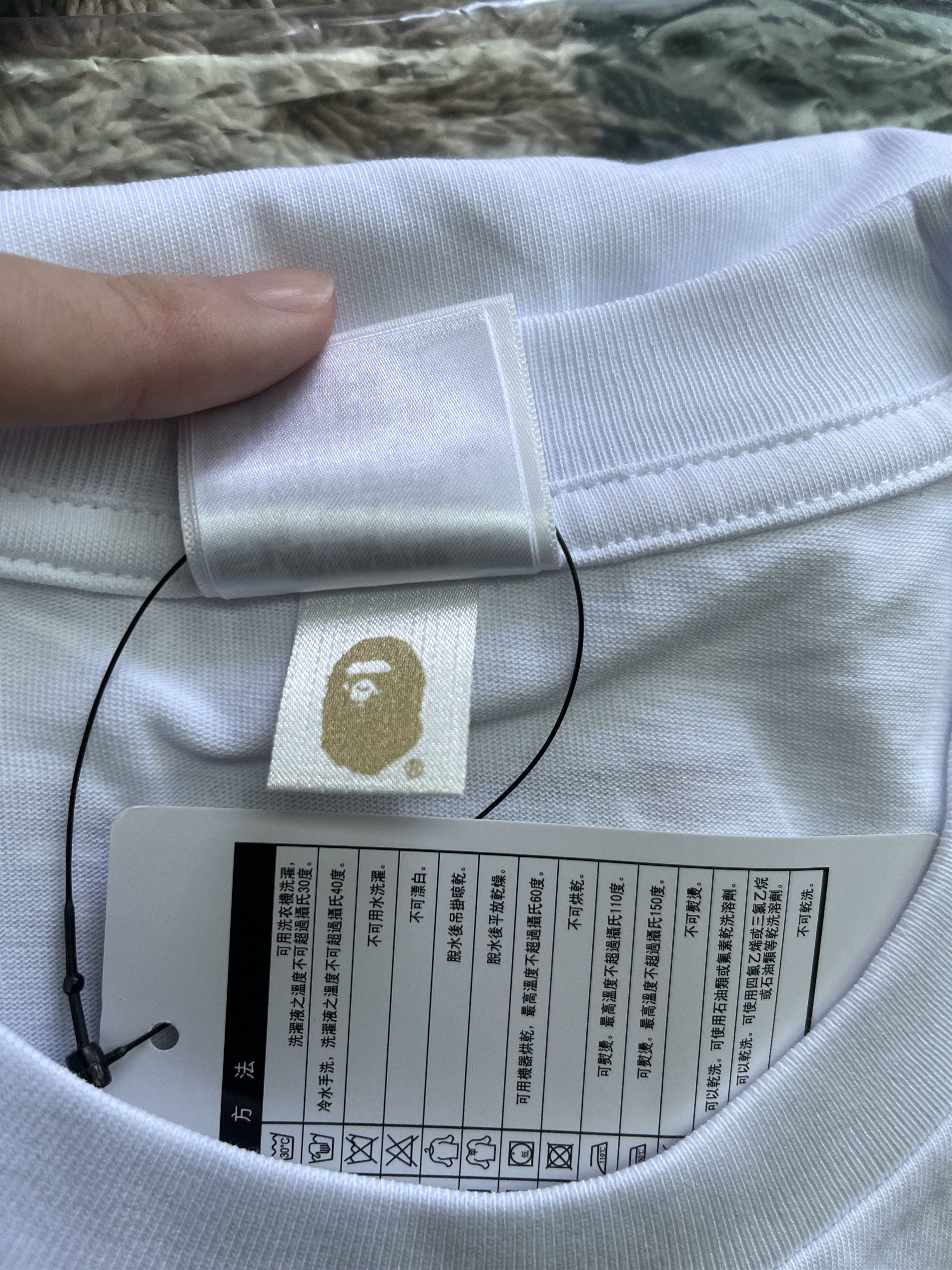 Bape BAPE JJ LIN BABY MILO TEE Size US XXL / EU 58 / 5 - 8 Thumbnail