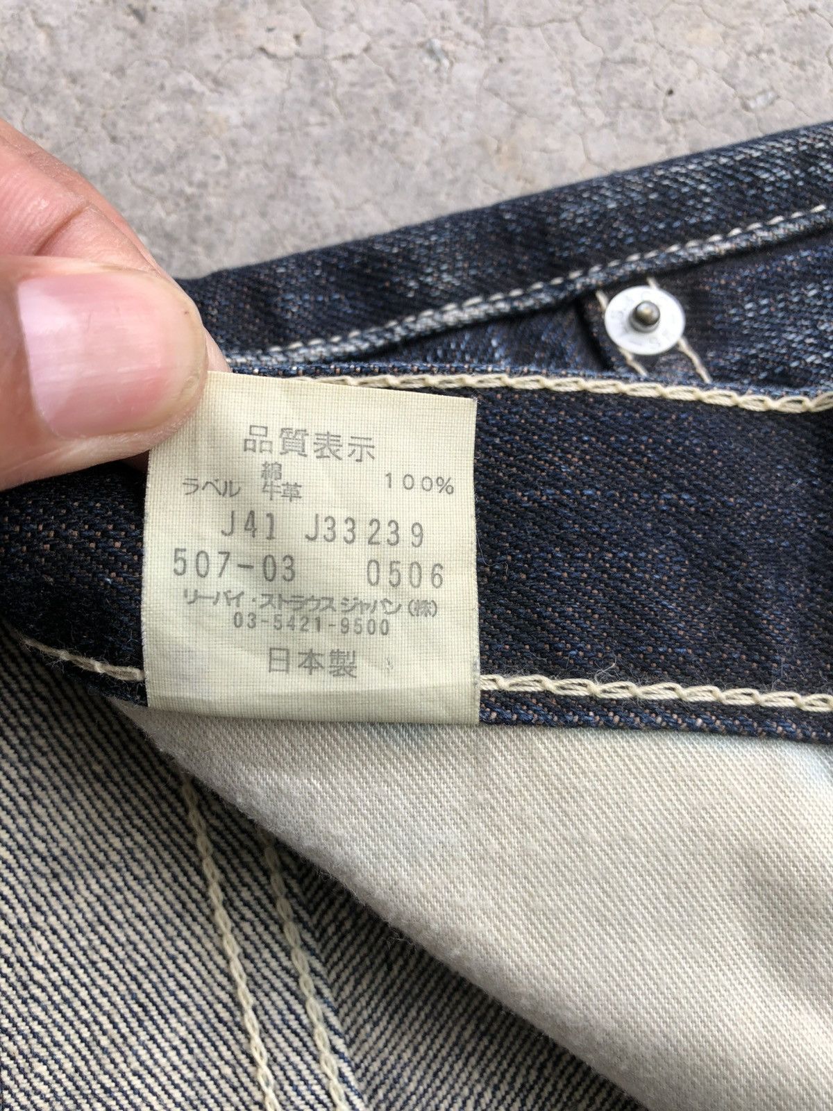 If Six Was Nine Y2k Levi’s 507 Flared Jeans Distressed Jeans Size US 31 - 20 Thumbnail