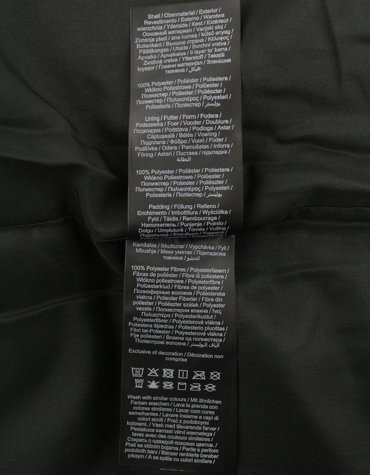 Other MAJA HIGH NECK EU42 Black Leopard Quilted Padded 88061 Size XL / US 12-14 / IT 48-50 - 8 Thumbnail