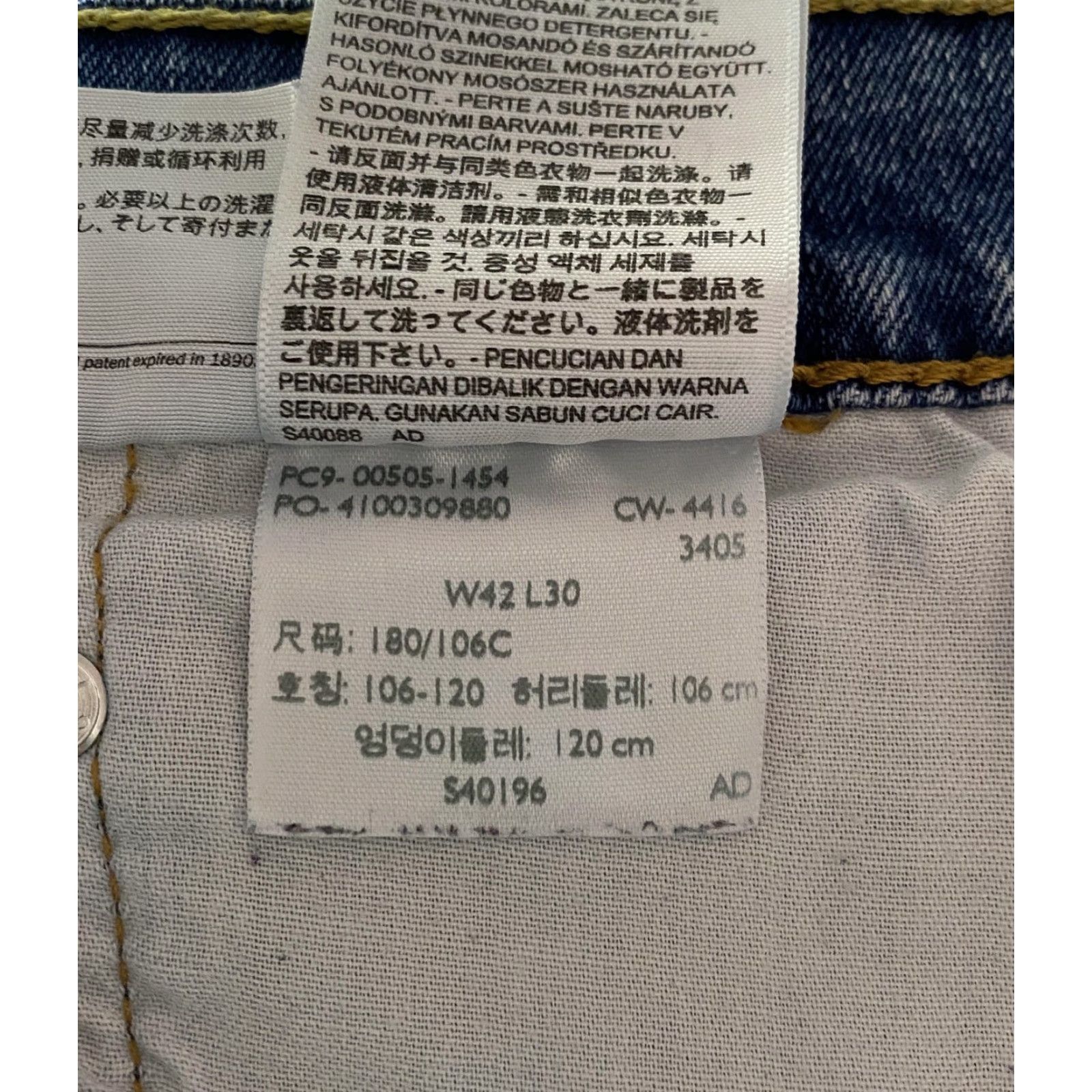 Levi's Levi's 505 Regular Fit Jeans Men 42x30 Blue Denim Straight Leg Zip Fly Stretch Jeans Size US 42 / EU 58 - 4 Thumbnail