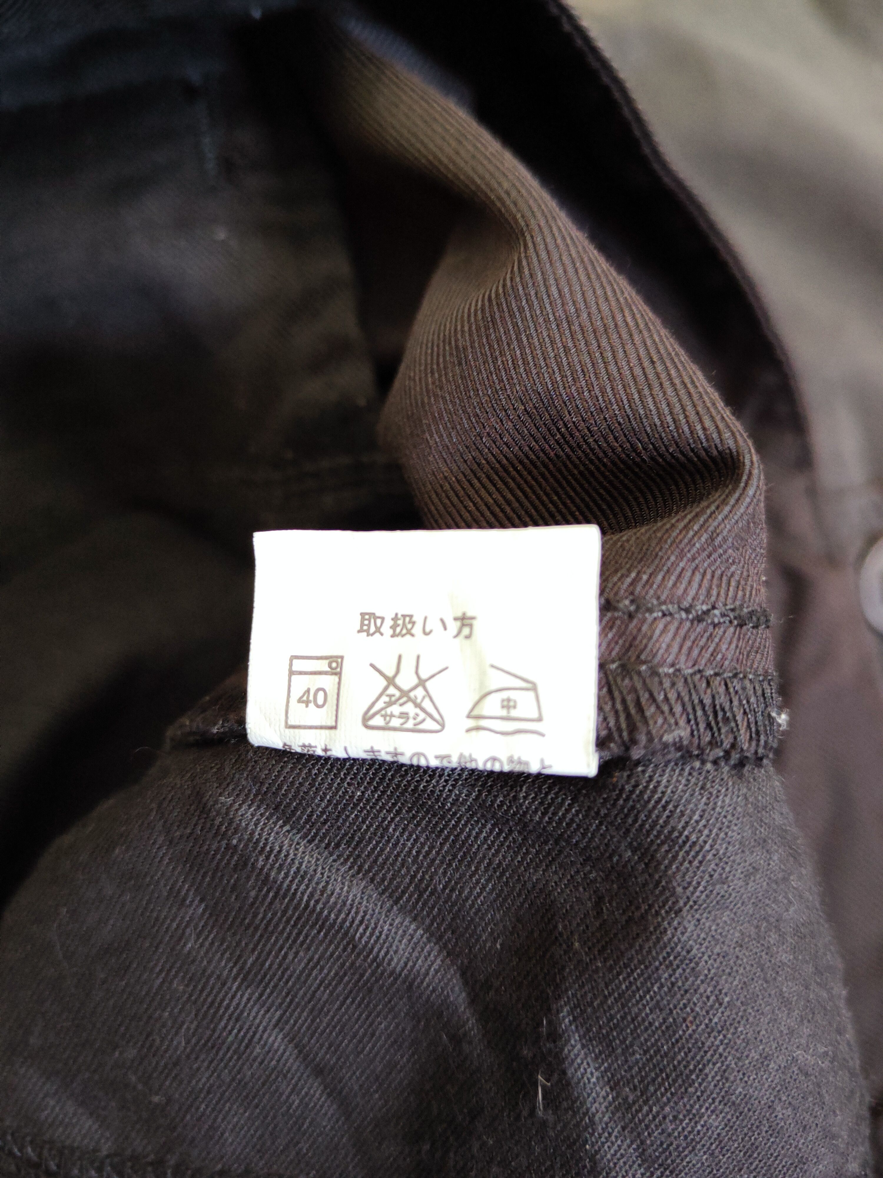 Japanese Brand Japanese Brand Black Multipocket Cargo Pants #W460 Size 31" - 12 Thumbnail