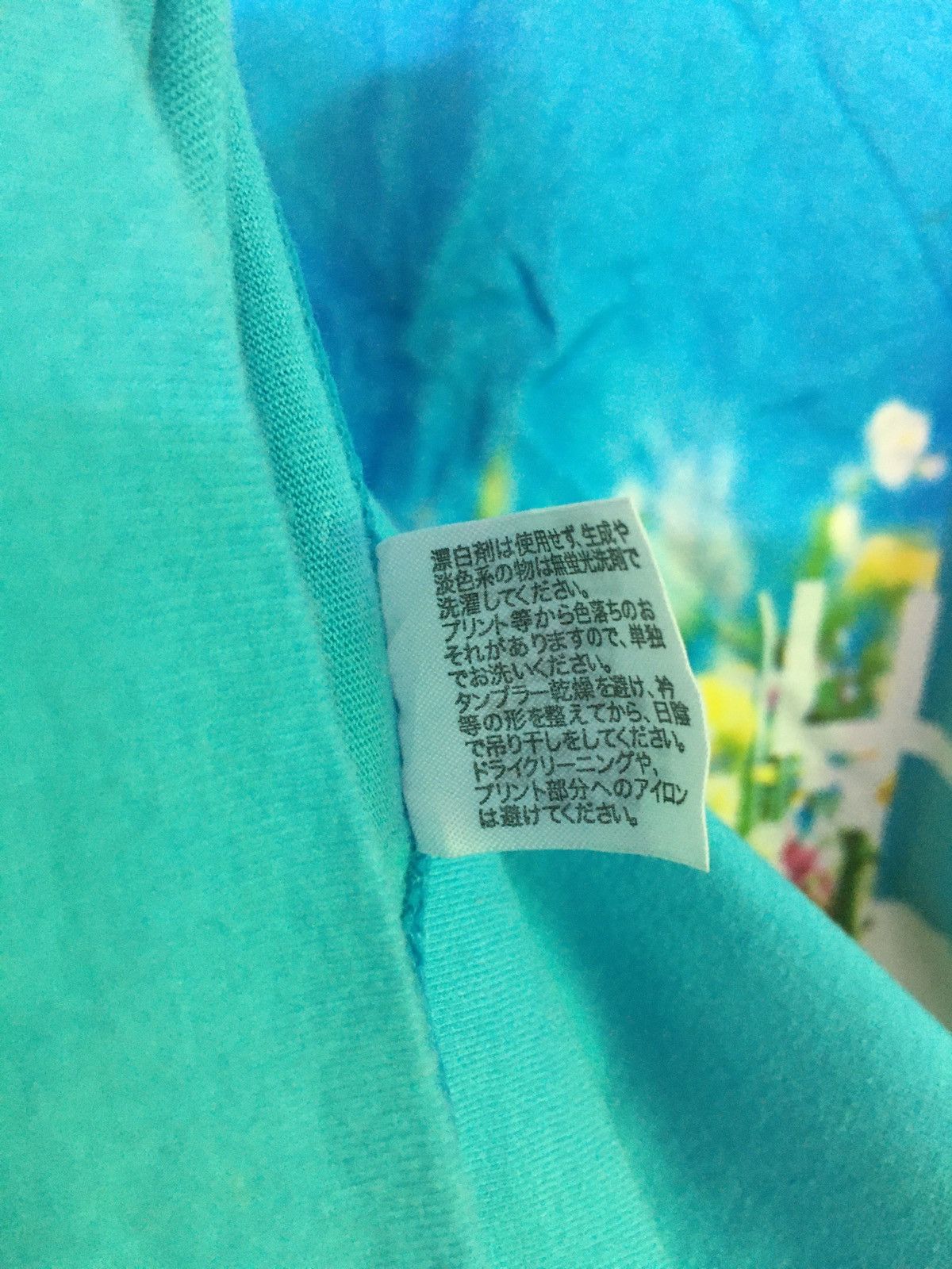 Designer × Japanese Brand 24 Hour Television x Mika Ninagawa Size US M / EU 48-50 / 2 - 7 Thumbnail