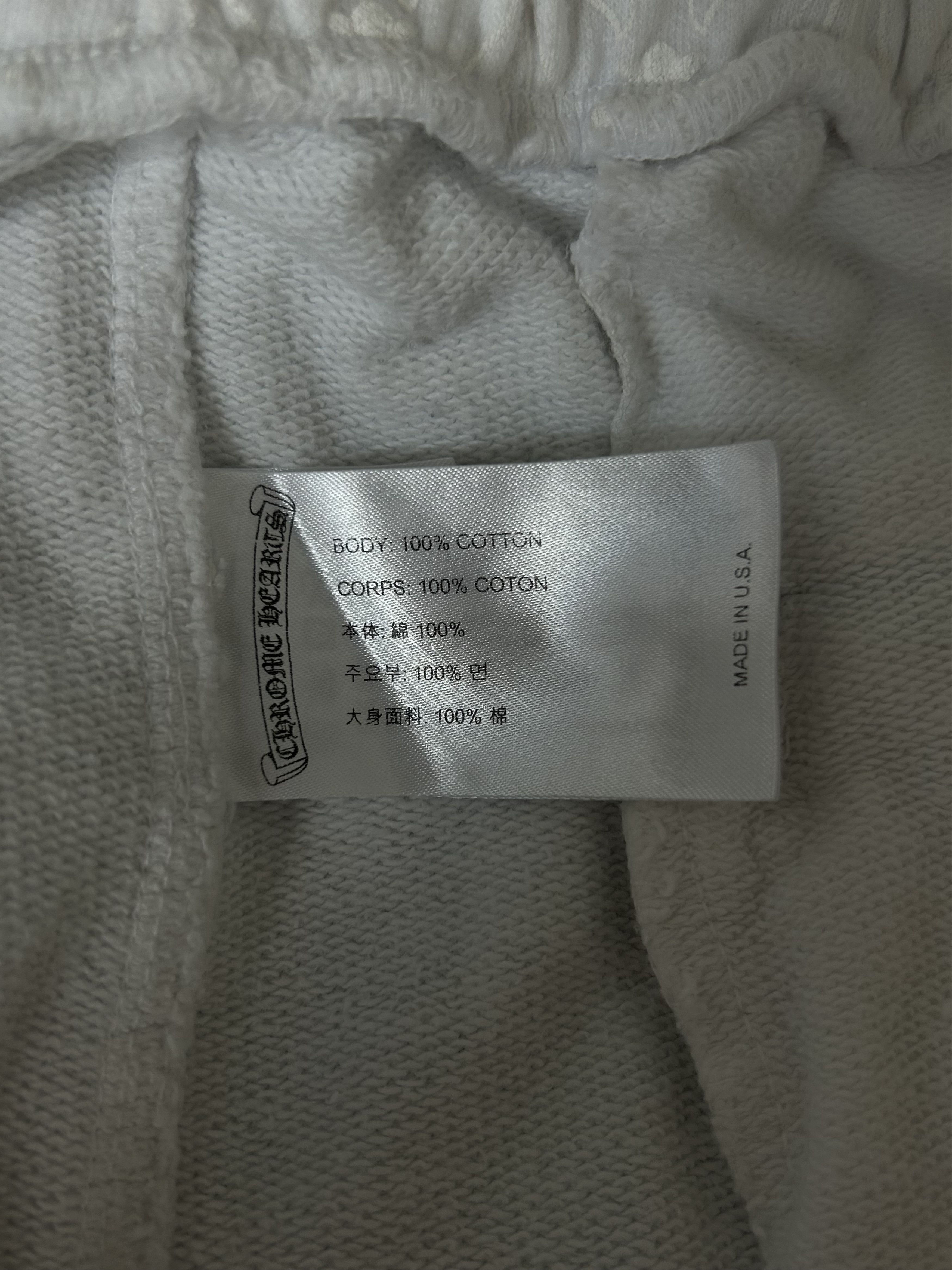 Chrome Hearts White & Black Horseshoe Logo Cross Jacquard Sweatpants Size US 34 / EU 50 - 3 Thumbnail
