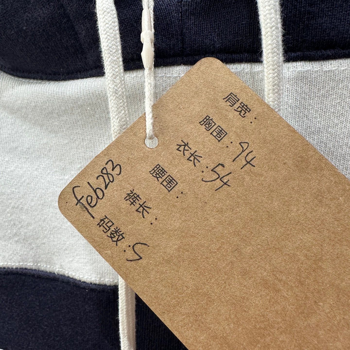 Celine Celine feb283 color block logo hoodie S Size S / US 4 / IT 40 - 5 Thumbnail