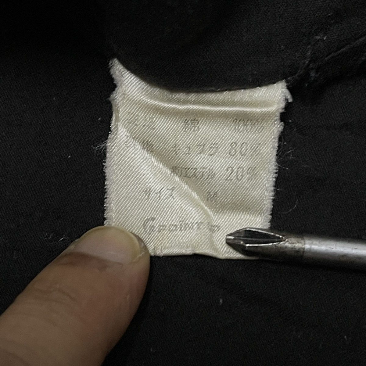 Issey Miyake 80s Hai Sporting Gear Issey Miyake Sashiko Quilted Jacket Size US M / EU 48-50 / 2 - 17 Thumbnail