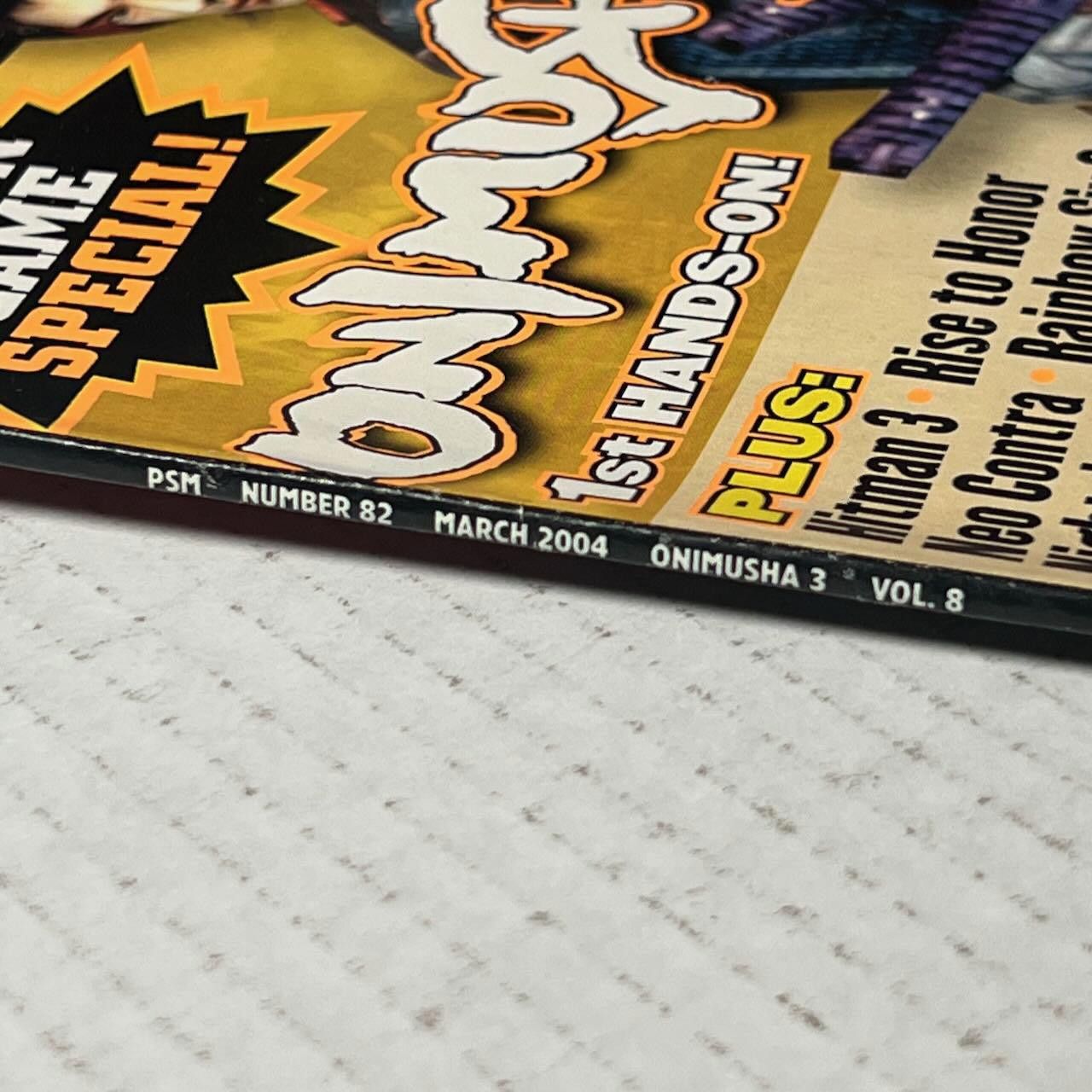 Playstation PSM Magazine #82 MAR 2004 Onimusha 3 Special PS2 Size ONE SIZE - 3 Thumbnail