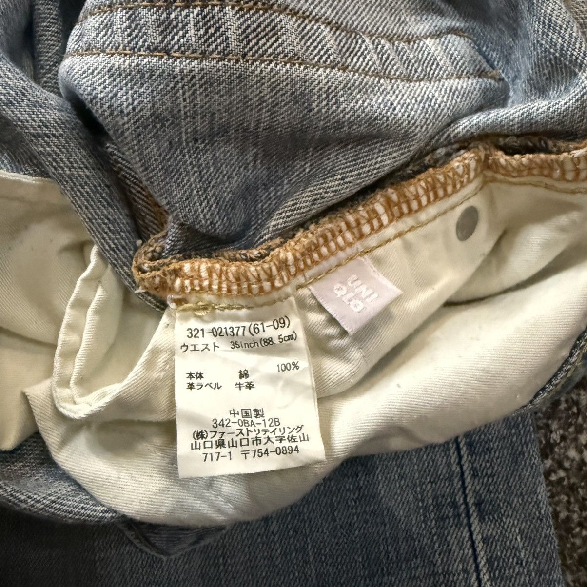 Jun Takahashi 🇯🇵 90s S003 Uniqlo x Lemaire Blue Washed Baggy Jeans Size US 36 / EU 52 - 8 Thumbnail