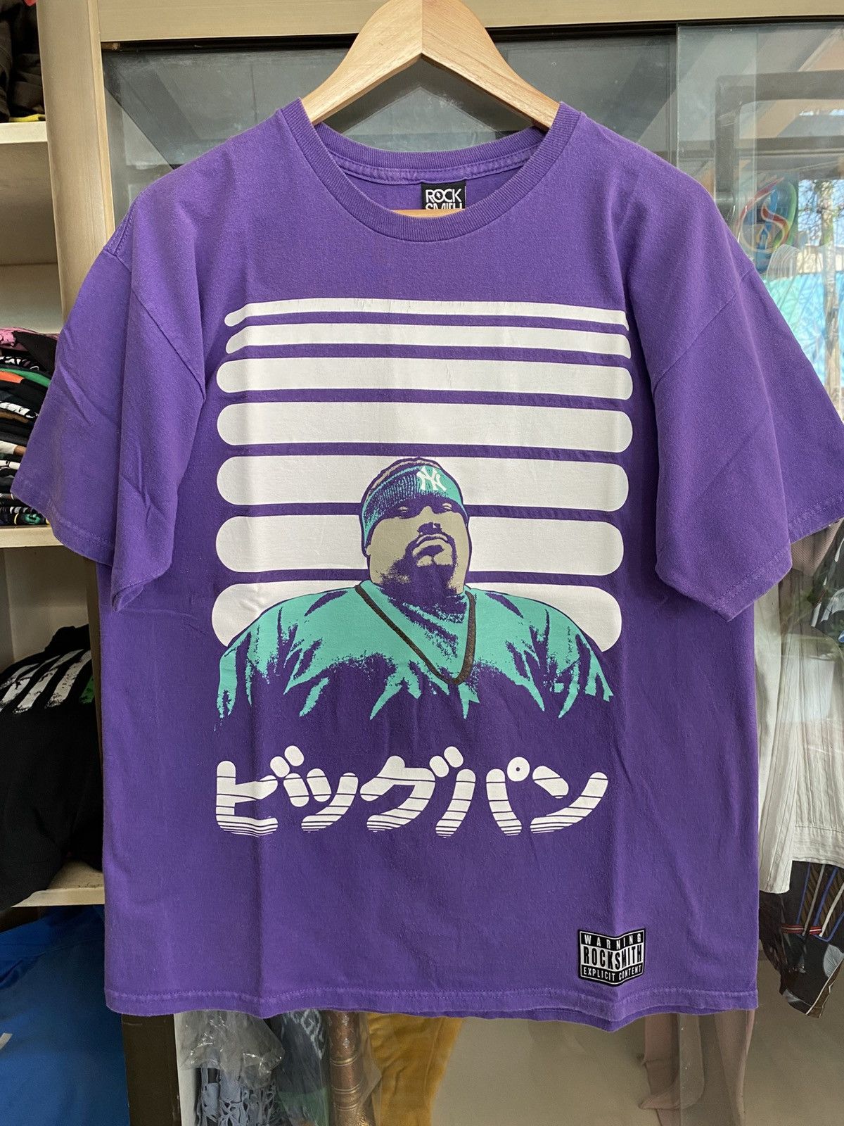 Band Tees × Rap Tees × Vintage Big Pun Rock Smith Shirt Size US L / EU 52-54 / 3 - 1 Thumbnail