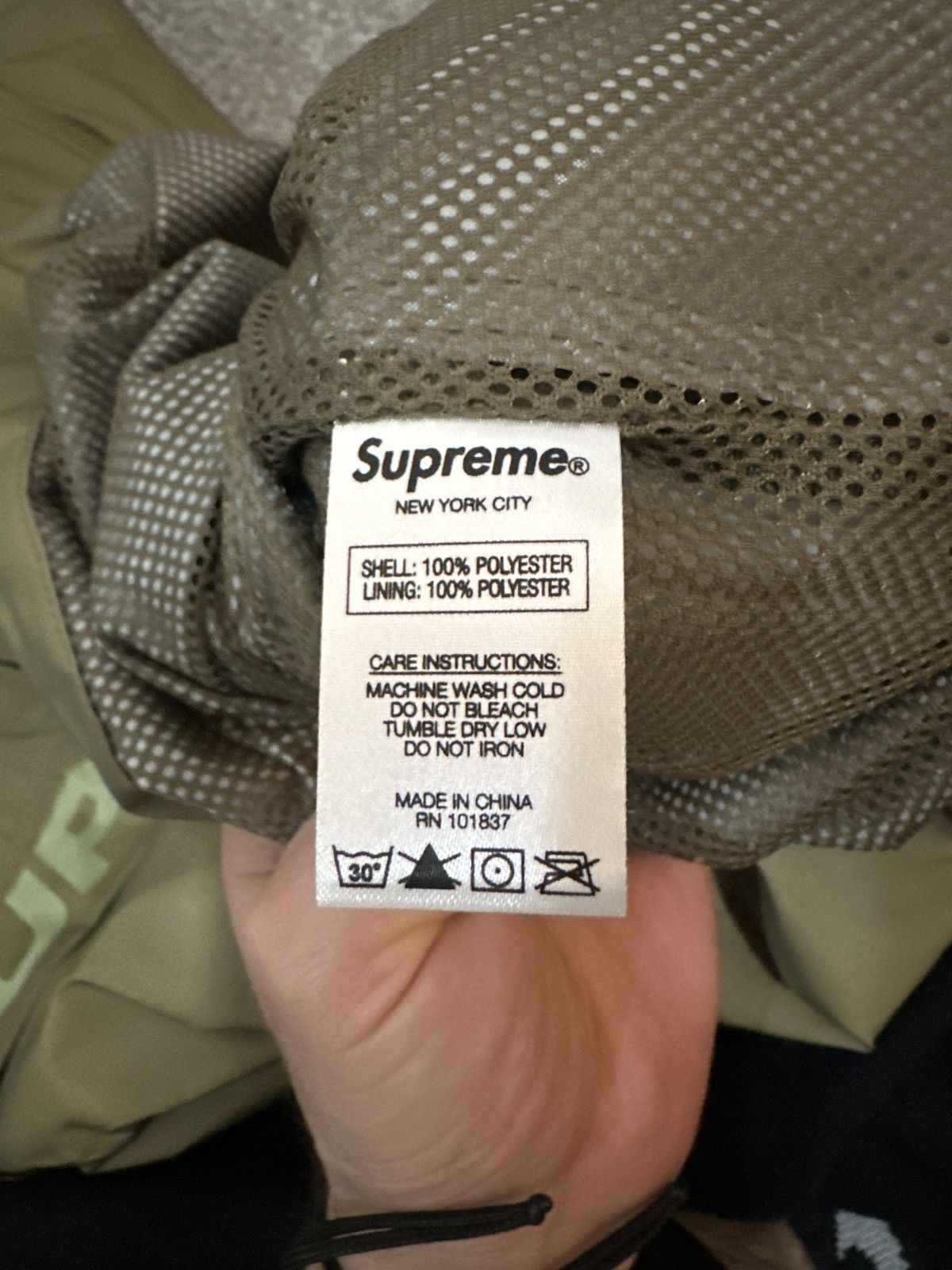 Supreme Supreme S/S 2017 Reflective Half-Zip Jacket Size US S / EU 44-46 / 1 - 6 Thumbnail