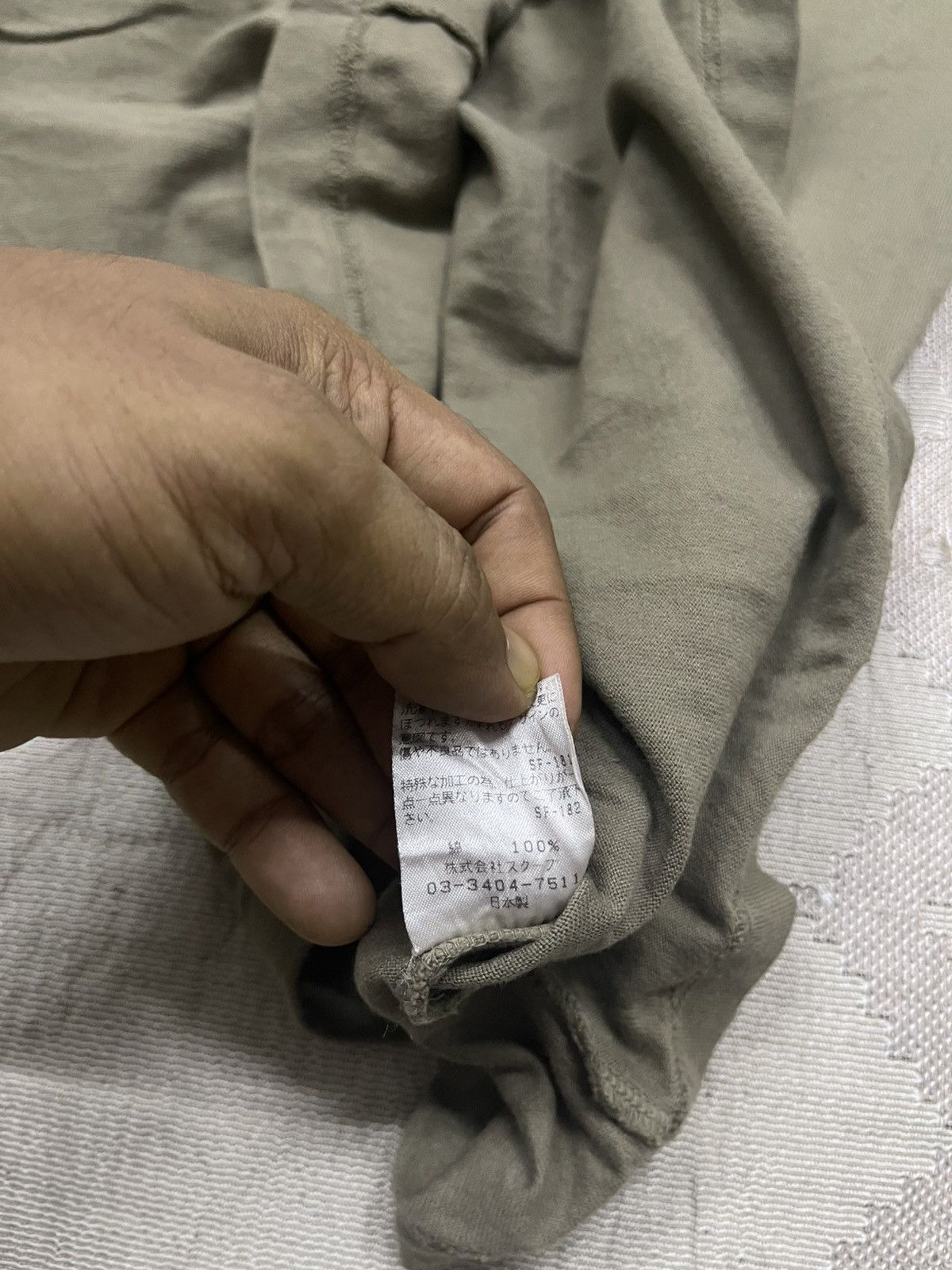 Surplus Research 2000s CHANGING TIME X SURPLUS JAPANESE BRAND SUN FADED SHIRT Size US M / EU 48-50 / 2 - 9 Thumbnail
