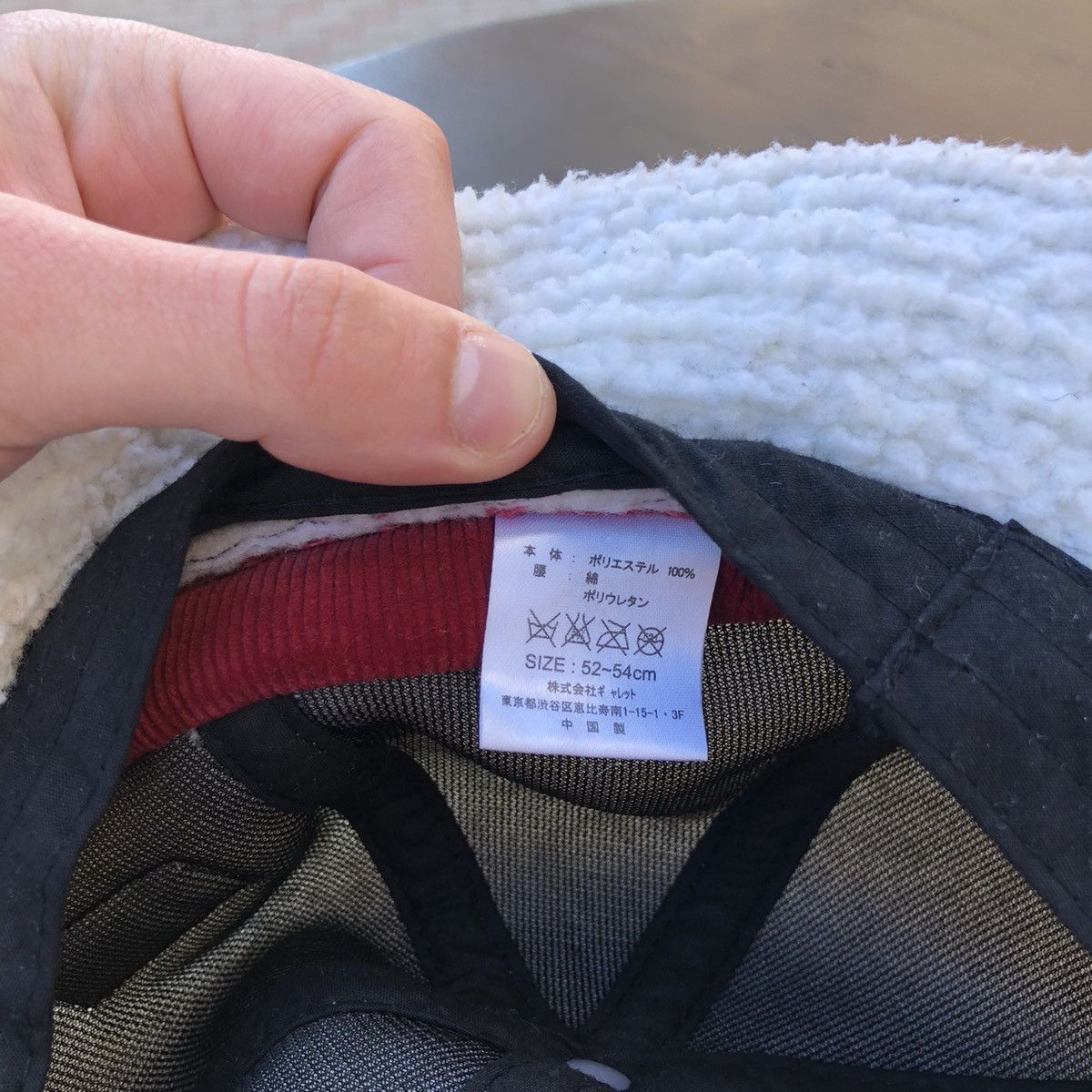 Other Dickies Sherpa Bucket Hat Big Logo Size ONE SIZE - 7 Thumbnail