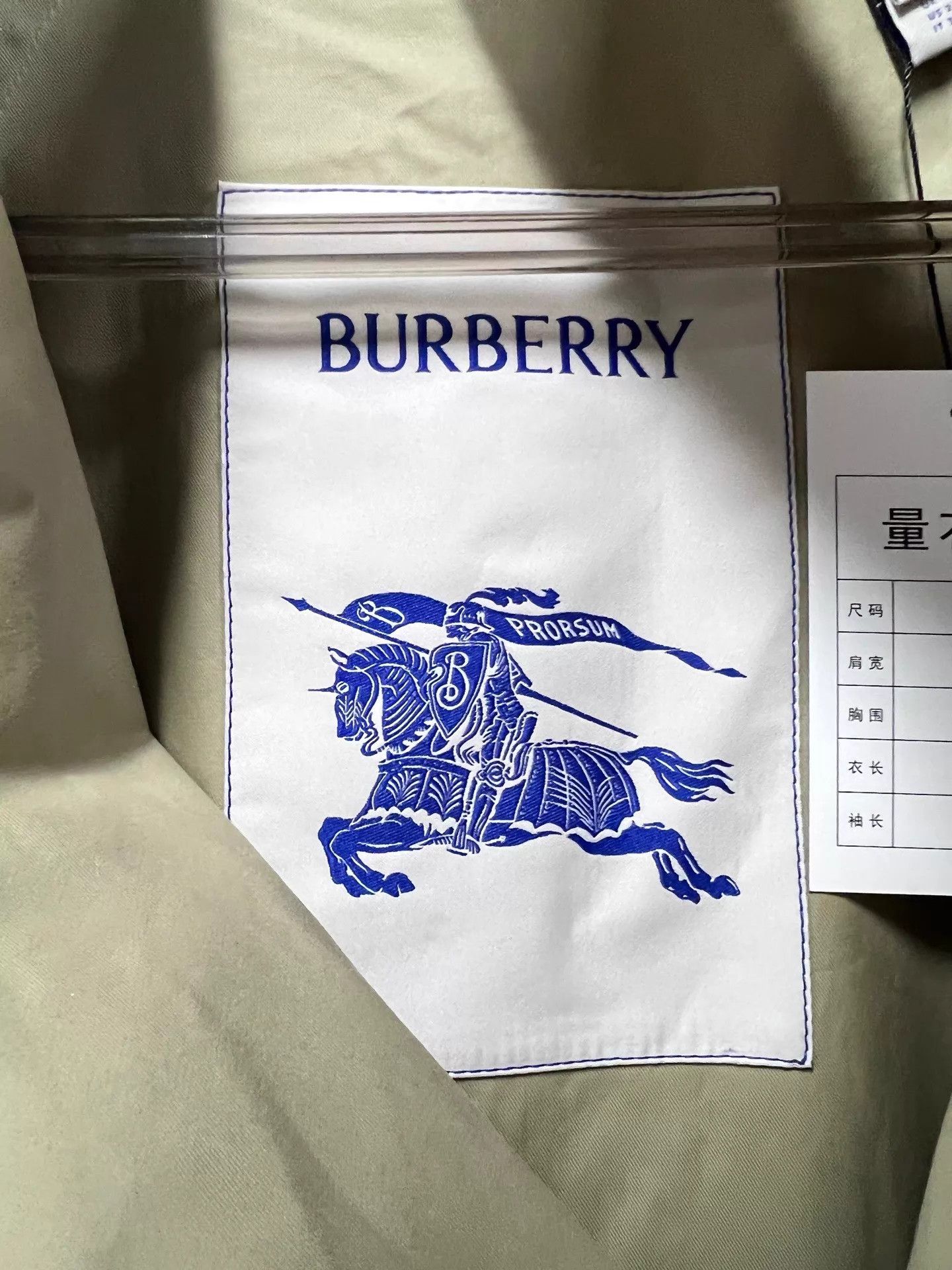 Burberry Burberry Women's Casual Solid Raglan Sleeve Long Jacket 34 Size XXS / US 00 / IT 34 - 3 Thumbnail
