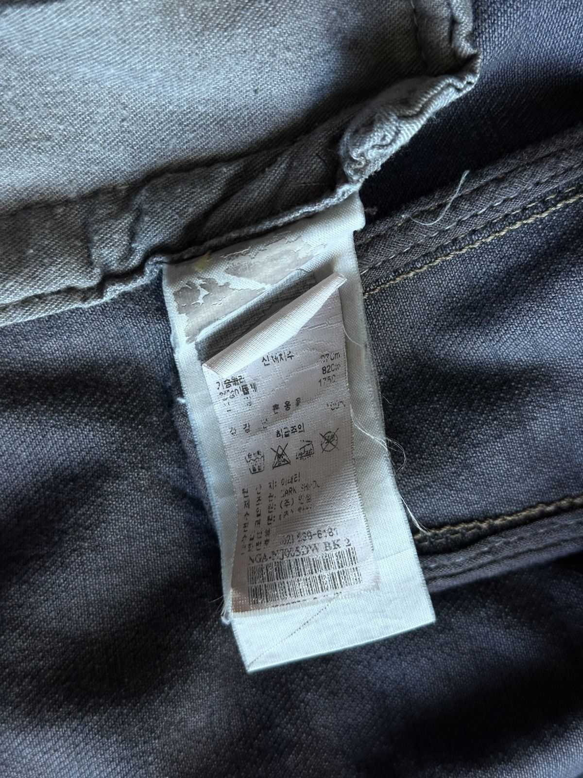 Rick Owens × Rick Owens Drkshdw RICK OWENS DENIM JACKET ARCHIVE WASHED DYE FW06 DUSTULATOR Size US M / EU 48-50 / 2 - 12 Thumbnail
