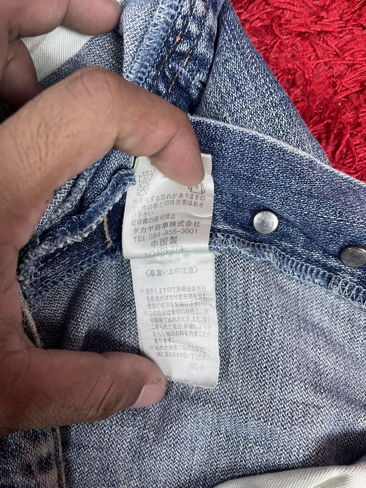 Marithe + Francois Girbaud Marithe Francois Girbaud jeans Size US 30 / EU 46 - 8 Thumbnail