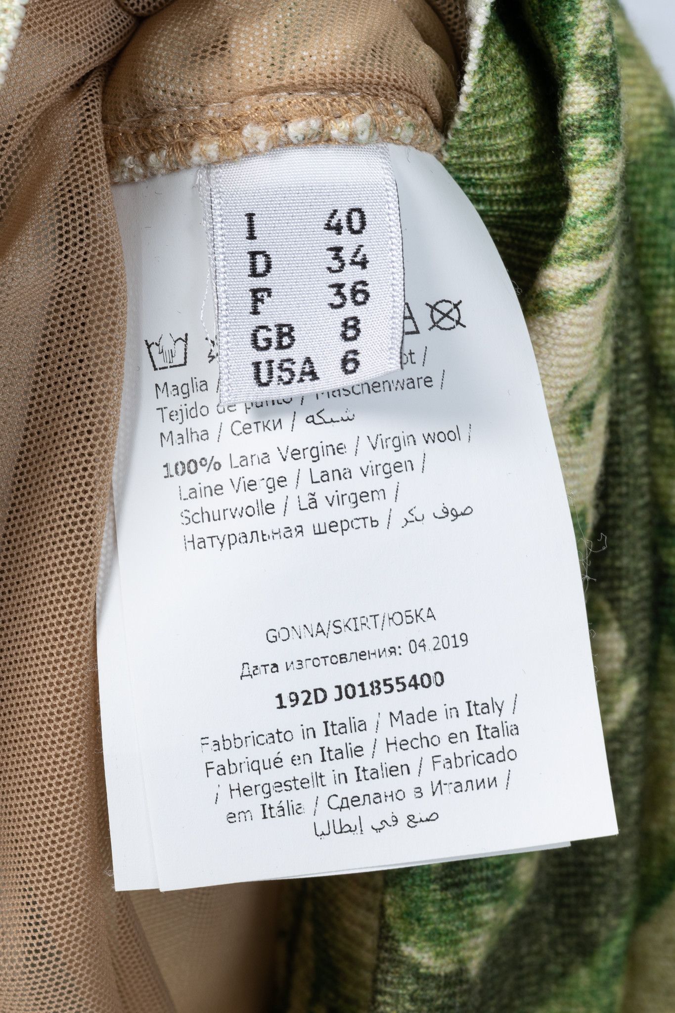 Moschino Moschino AW/19 Green Wool Money-Print Ruched Skirt Size 28" / US 6 / IT 42 - 8 Thumbnail