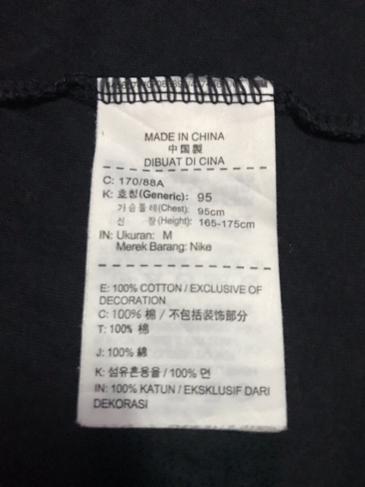 Nike Nike T-Shirts Size M Size US M / EU 48-50 / 2 - 4 Thumbnail
