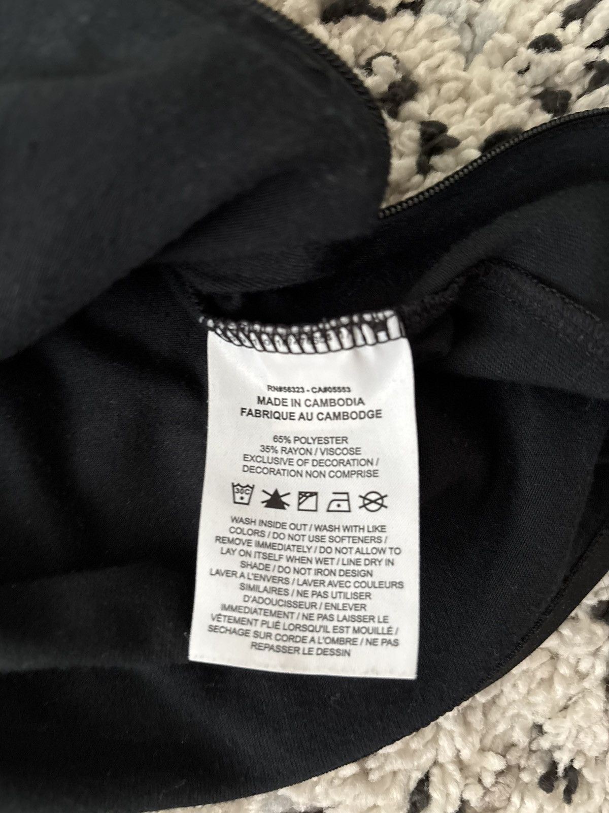 Nike × Undercover Undercover X Nike T-shirt Size US S / EU 44-46 / 1 - 8 Thumbnail