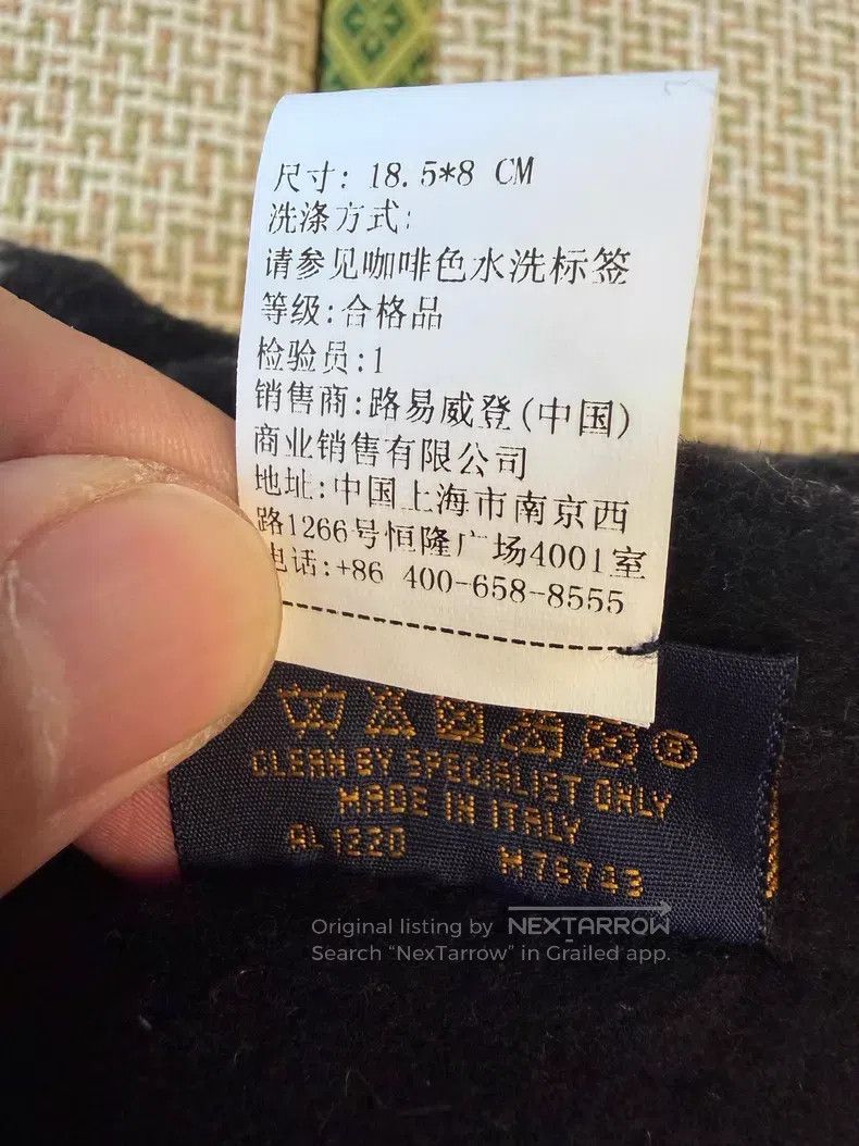 Louis Vuitton Louis Vuitton Presbyopic wool fisherman's hat Size ONE SIZE - 5 Thumbnail