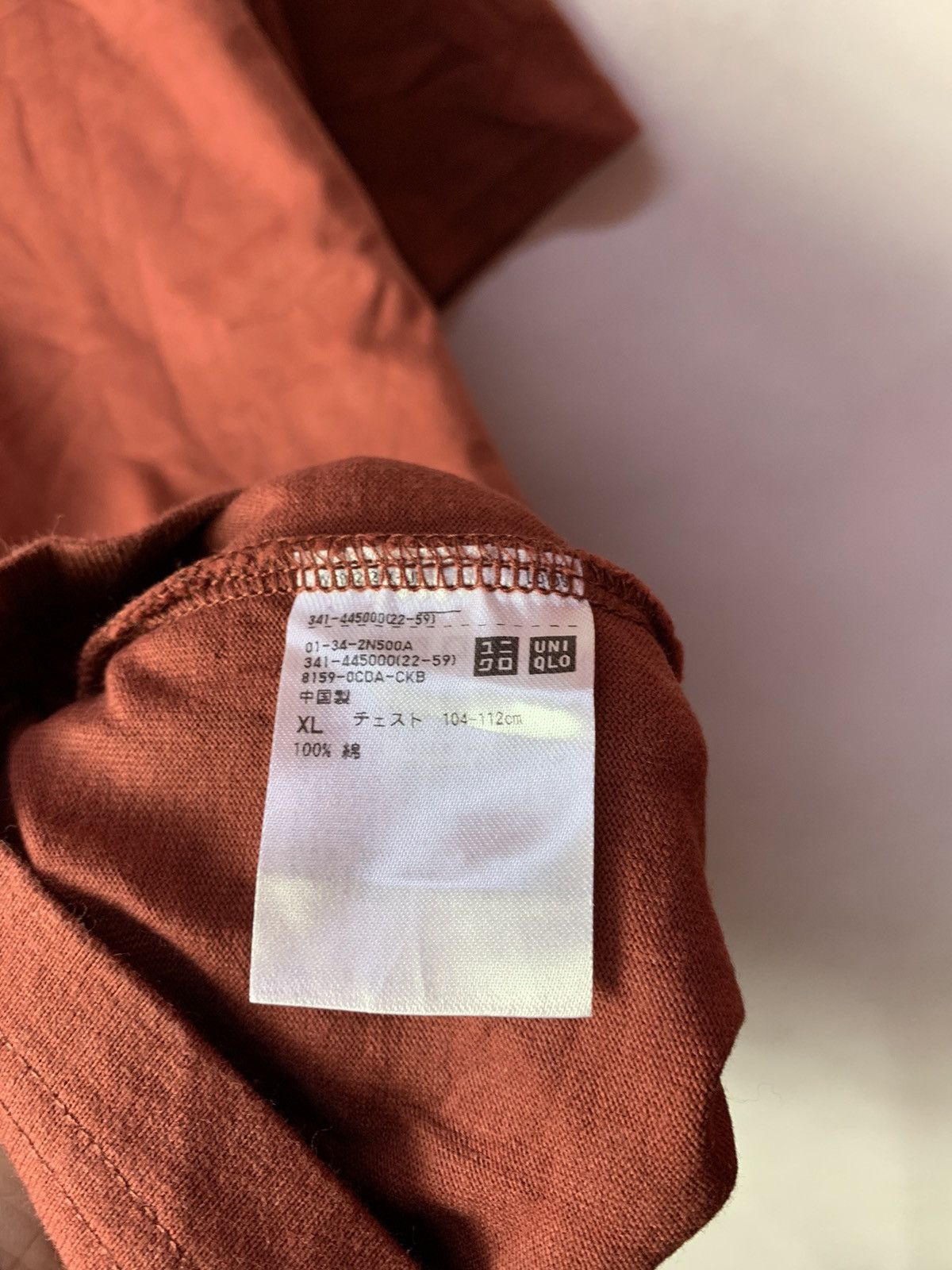 Japanese Brand × Lemaire × Uniqlo STEALS! Uniqlo U Lemaire Brick Red Plain Essentials Tee Size US XL / EU 56 / 4 - 5 Thumbnail